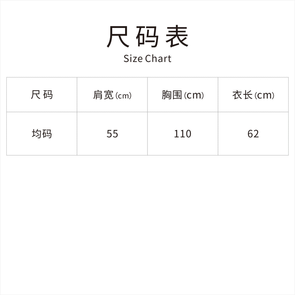 New Chinese-style White Butterfly Embroidered Tie Cardigan