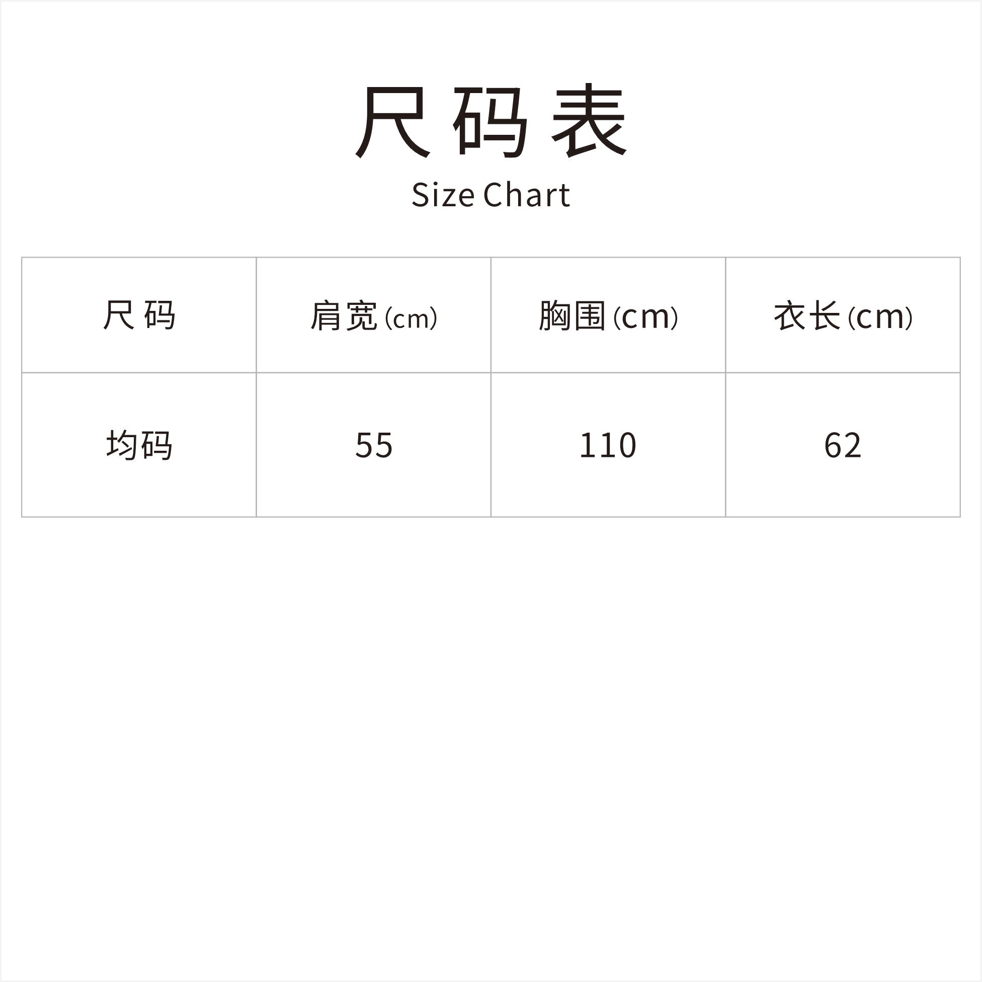 New Chinese-style White Butterfly Embroidered Tie Cardigan