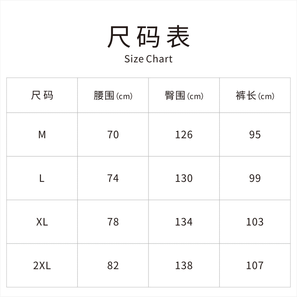 New Chinese-Style Dragon Pattern Jacquard Wide-leg Pants