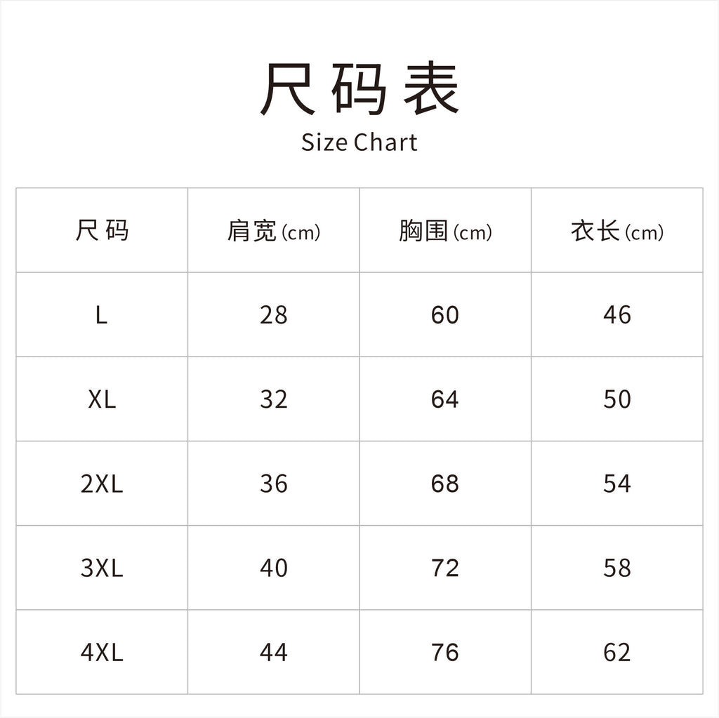 Women's Top Jacquard Vest New Chinese Style Spring and Autumn New Retro Slimming