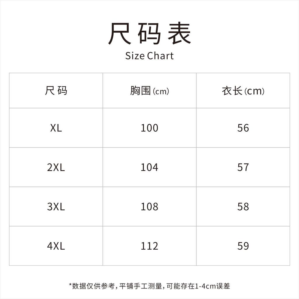 New Chinese-style Beige Ruffle Neck Sleeveless Blouse