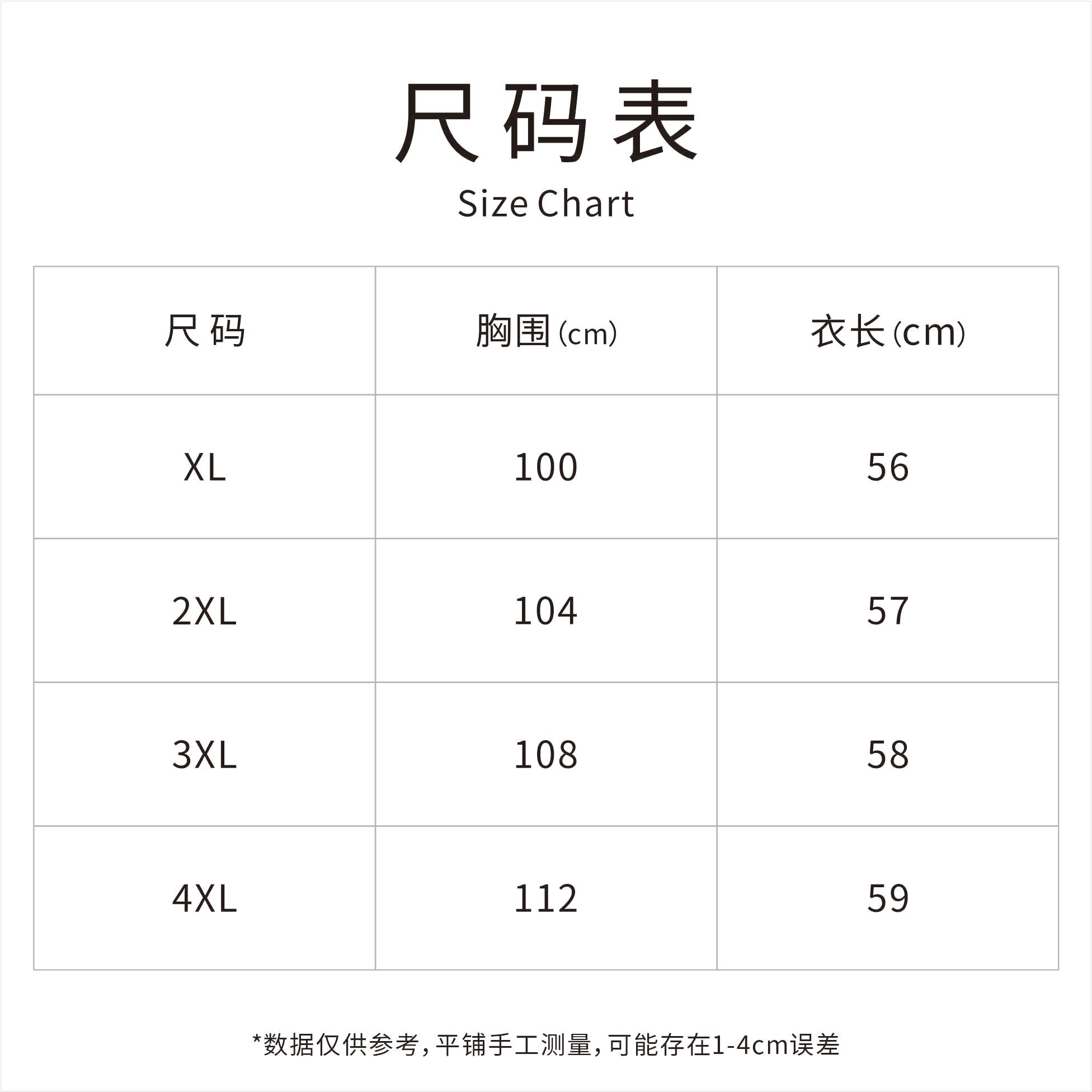 New Chinese-style Beige Ruffle Neck Sleeveless Blouse