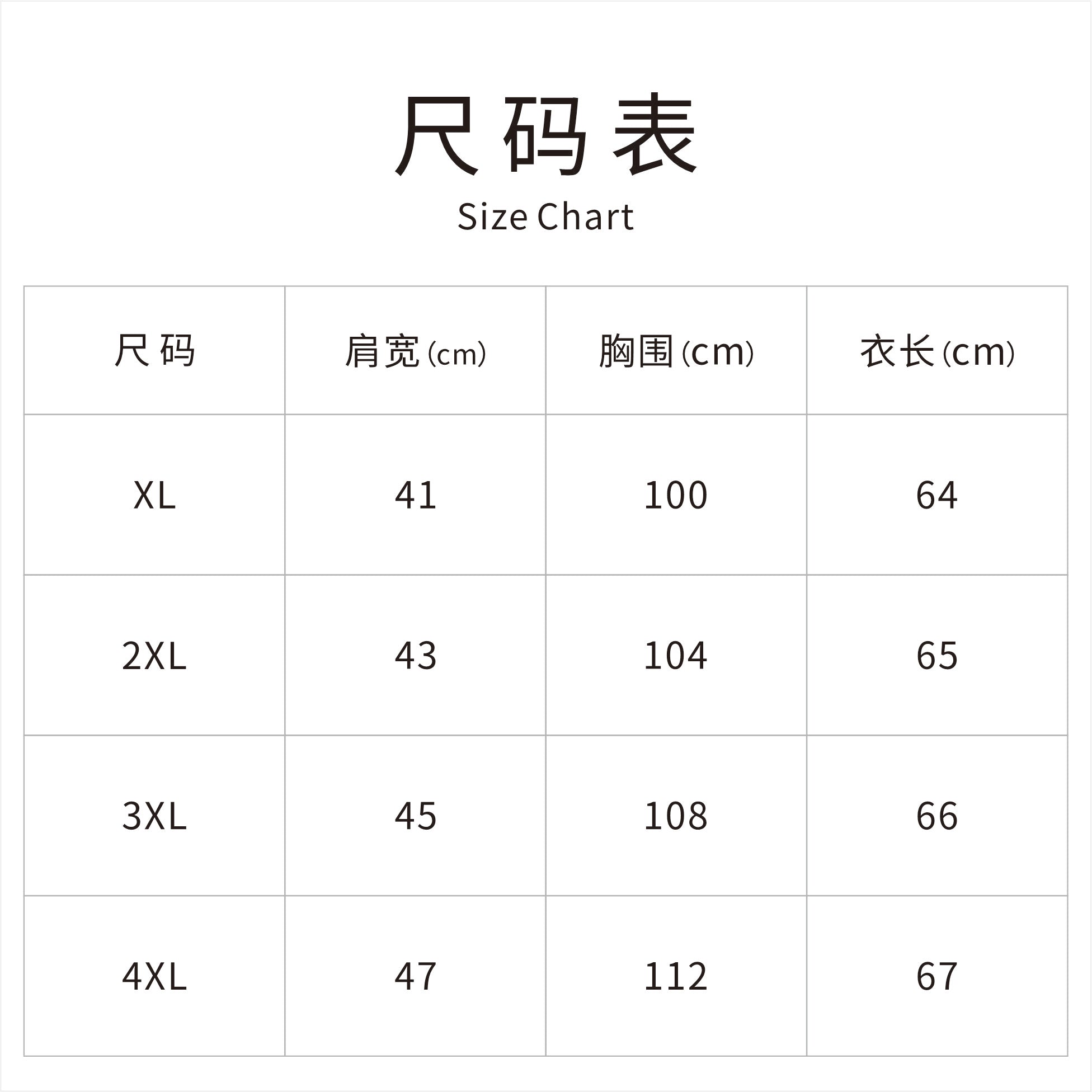 New Chinese-style women's top, round-neck long-sleeve shirt, embroidered sequin butterfly