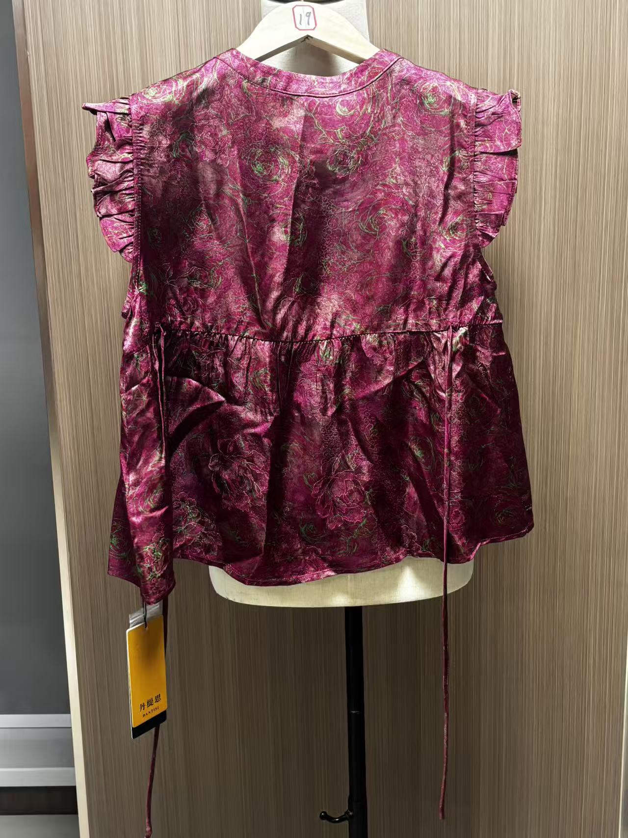 New Chinese-style Women's Top Sleeveless Short Style Rose Red Rose Pattern Cool Silk