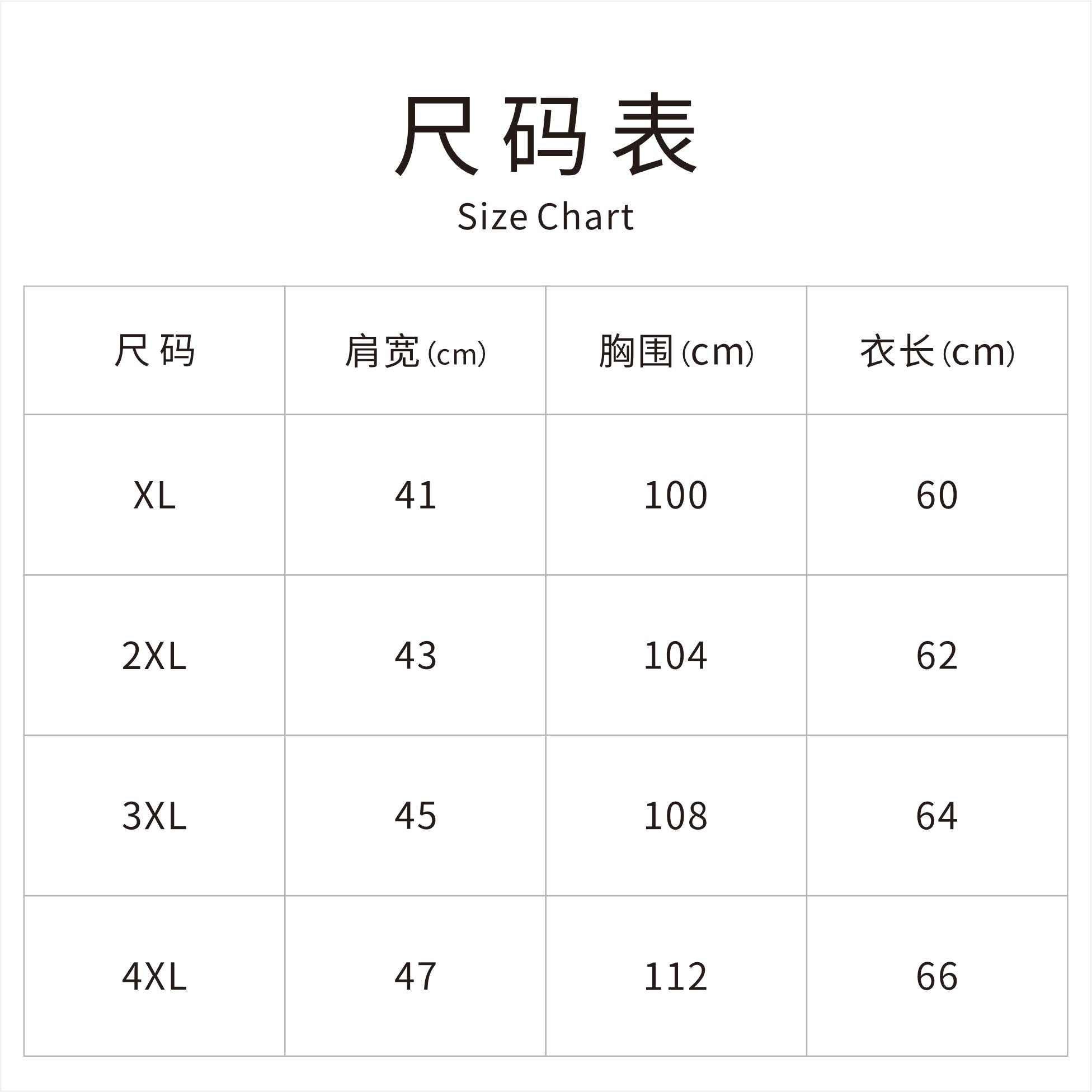 New Chinese-style women's top, embroidered silk satin shirt, stand collar shirt, elegant temperament