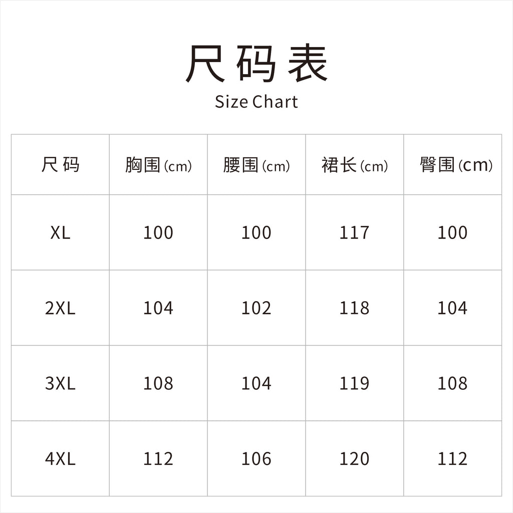 New Chinese-Style Hand-Beaded Ombre Green Midi Dress