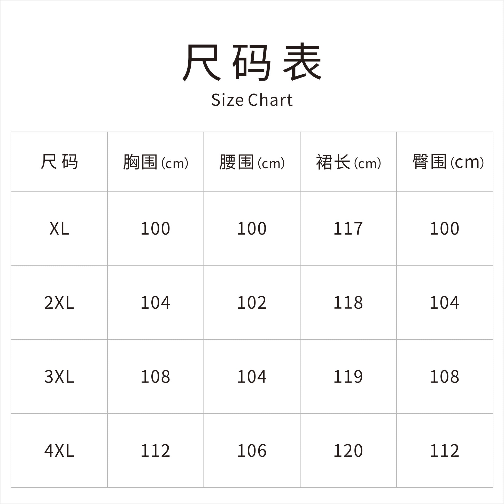 New Chinese-Style Hand-Beaded Ombre Green Midi Dress