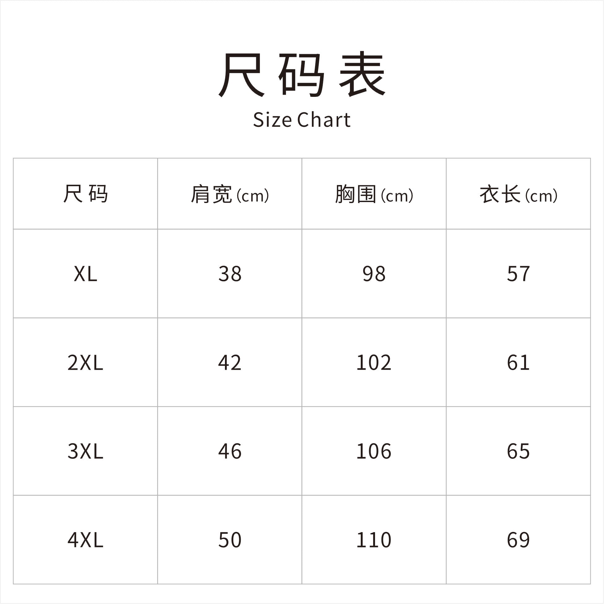 Women's Top Hand-Embroidered Chinese-Style Vest Vintage Stand Collar Vest