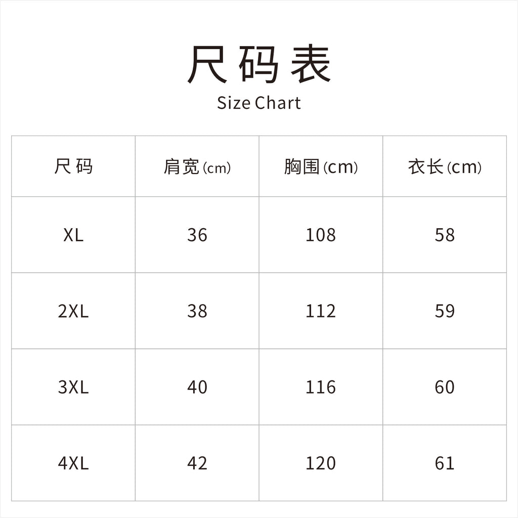 New Chinese-style Persimmon Cat Jacquard Vest Can be worn on both sides
