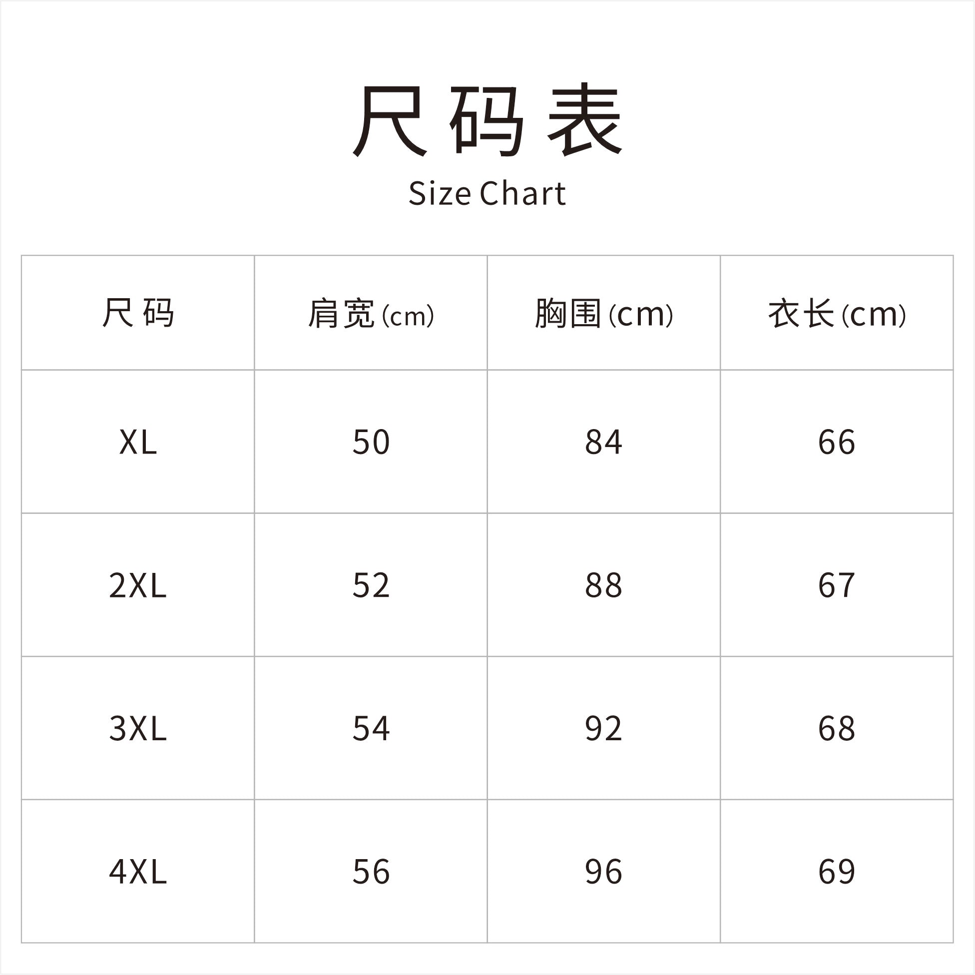 New Chinese Style Horse Print Mandarin Collar Sleeveless Vest