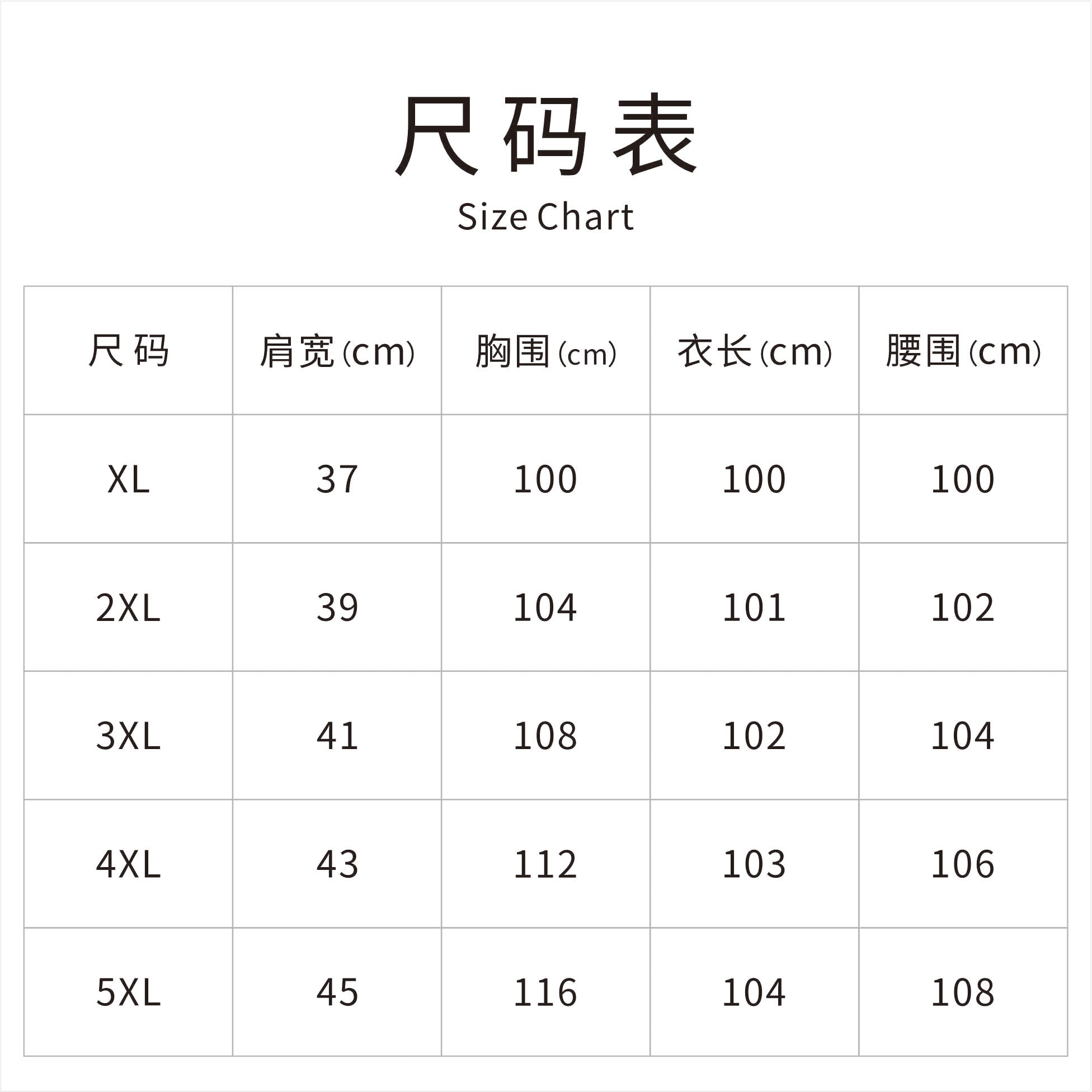 New Chinese-style  Crackle Jacquard V-Neck Chinese Style Midi Dress