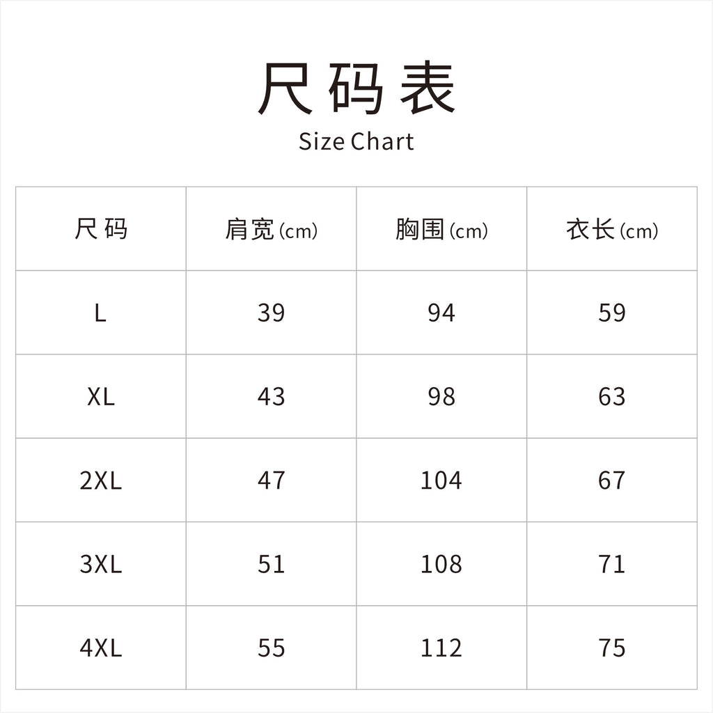 Women's Top Sleeveless Stand Collar Satin Print Chinese-Style Vest