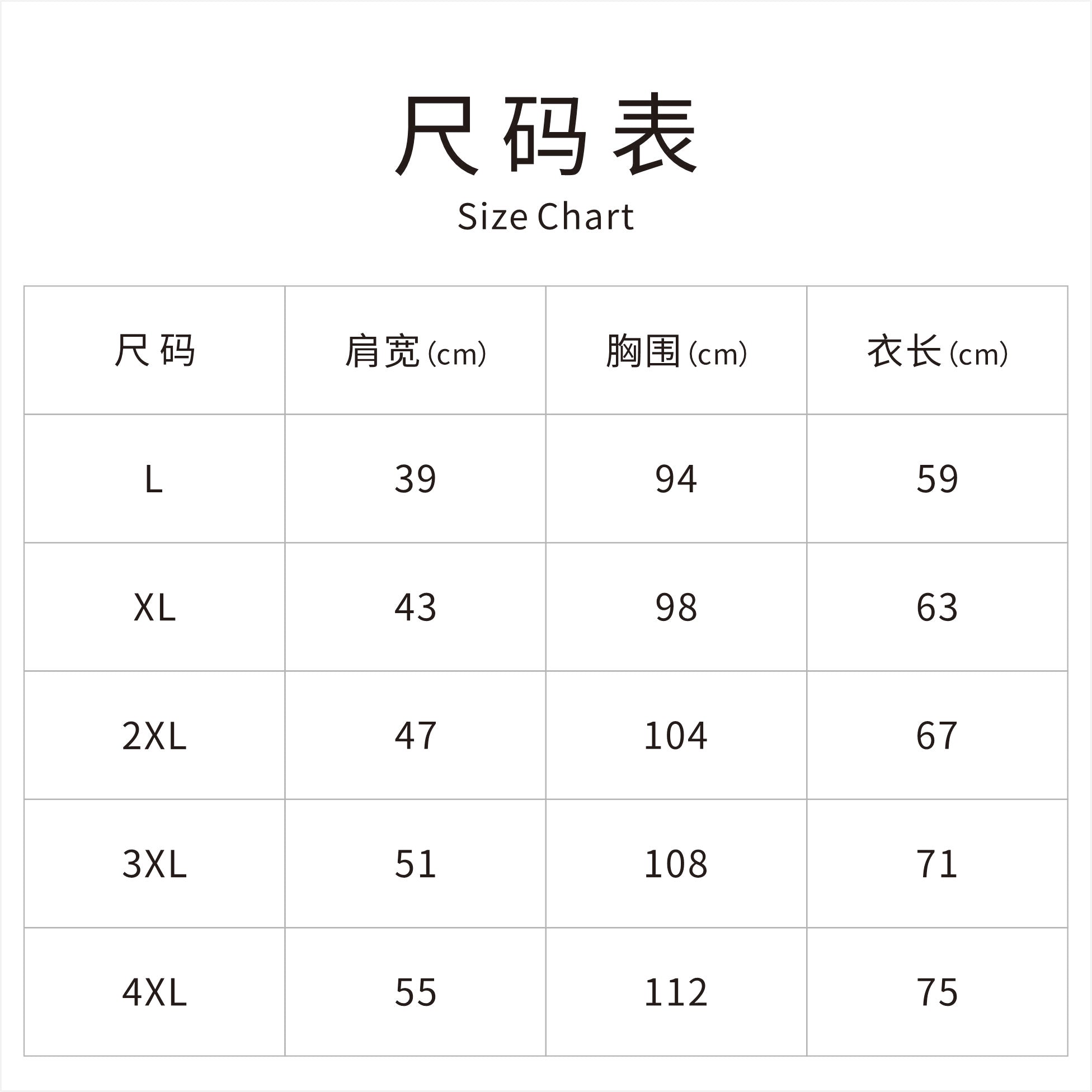 Women's Top Sleeveless Stand Collar Satin Print Chinese-Style Vest