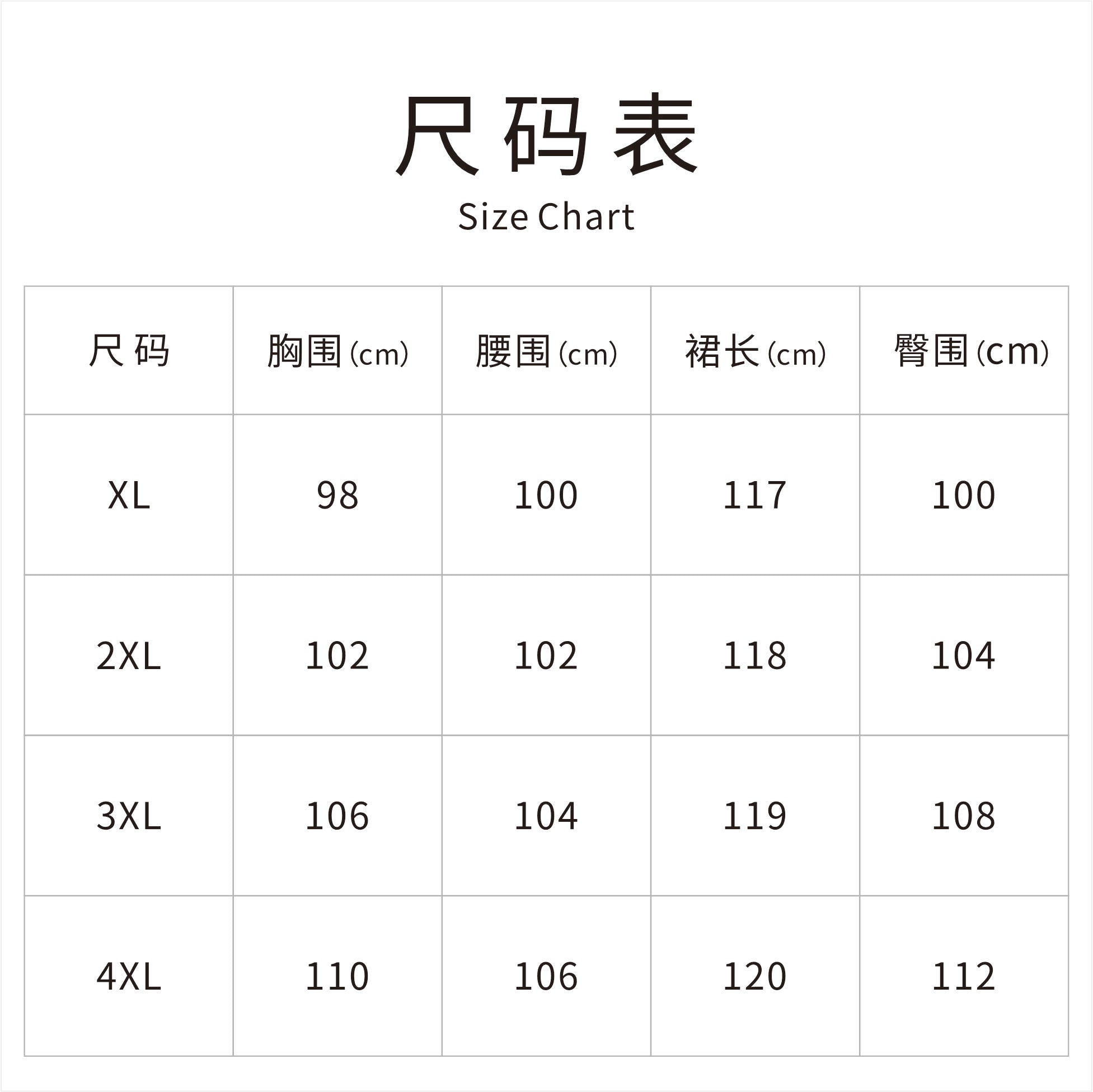New Chinese-Style Ink Butterfly Print Waist-Tie Midi Dress
