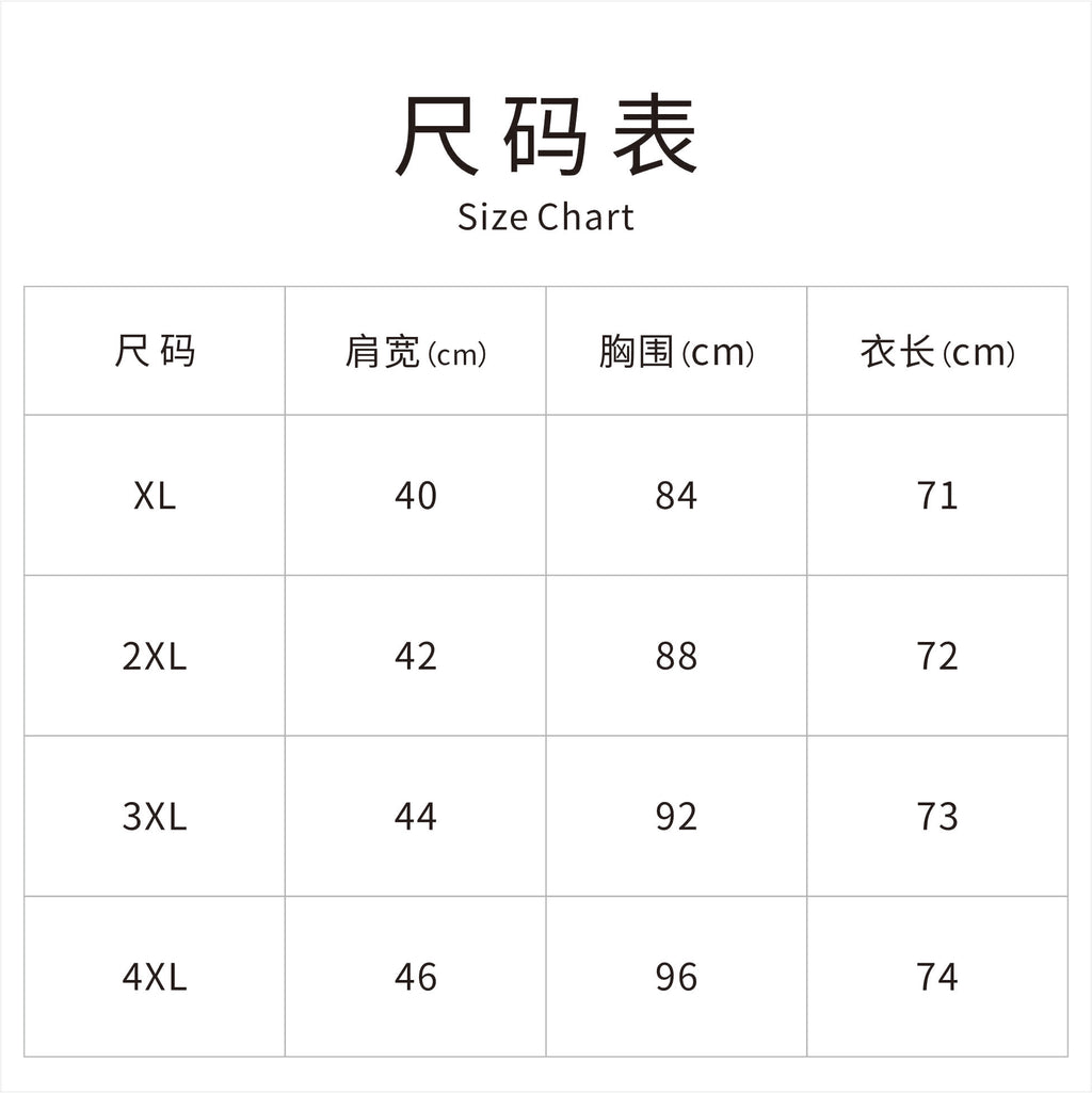 New Chinese-style White Butterfly Embroidered Stand Collar Blouse