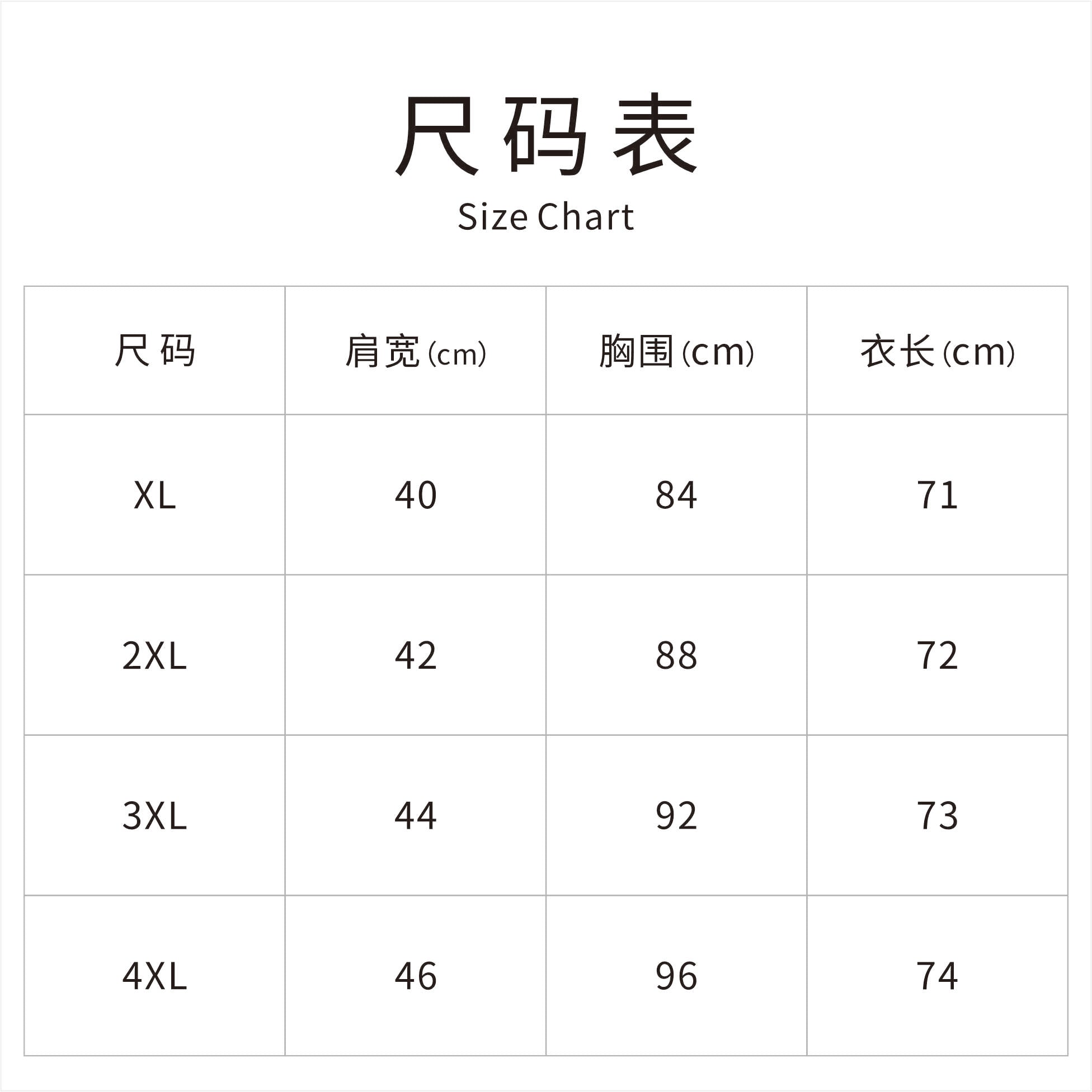 New Chinese-style White Butterfly Embroidered Stand Collar Blouse