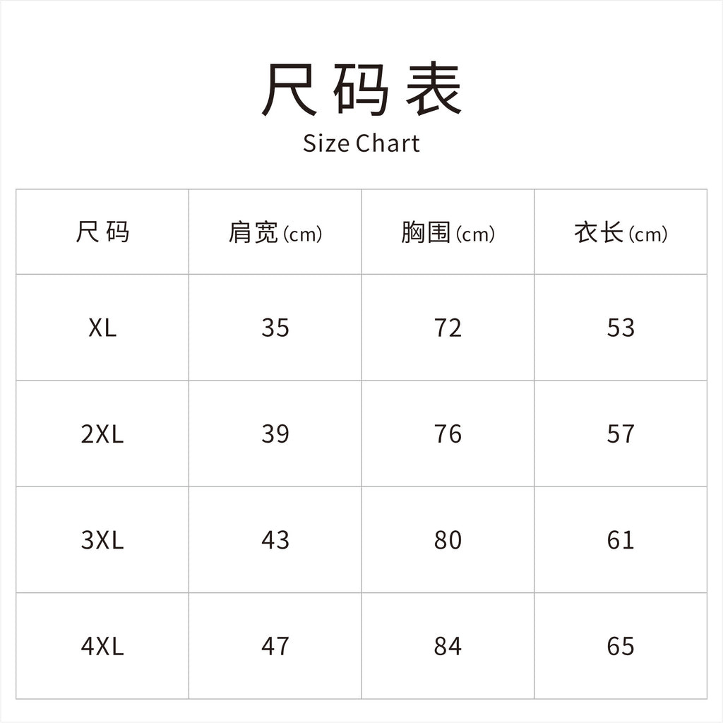 New Chinese-Style Frog Button Silk Sleeveless Outerwear