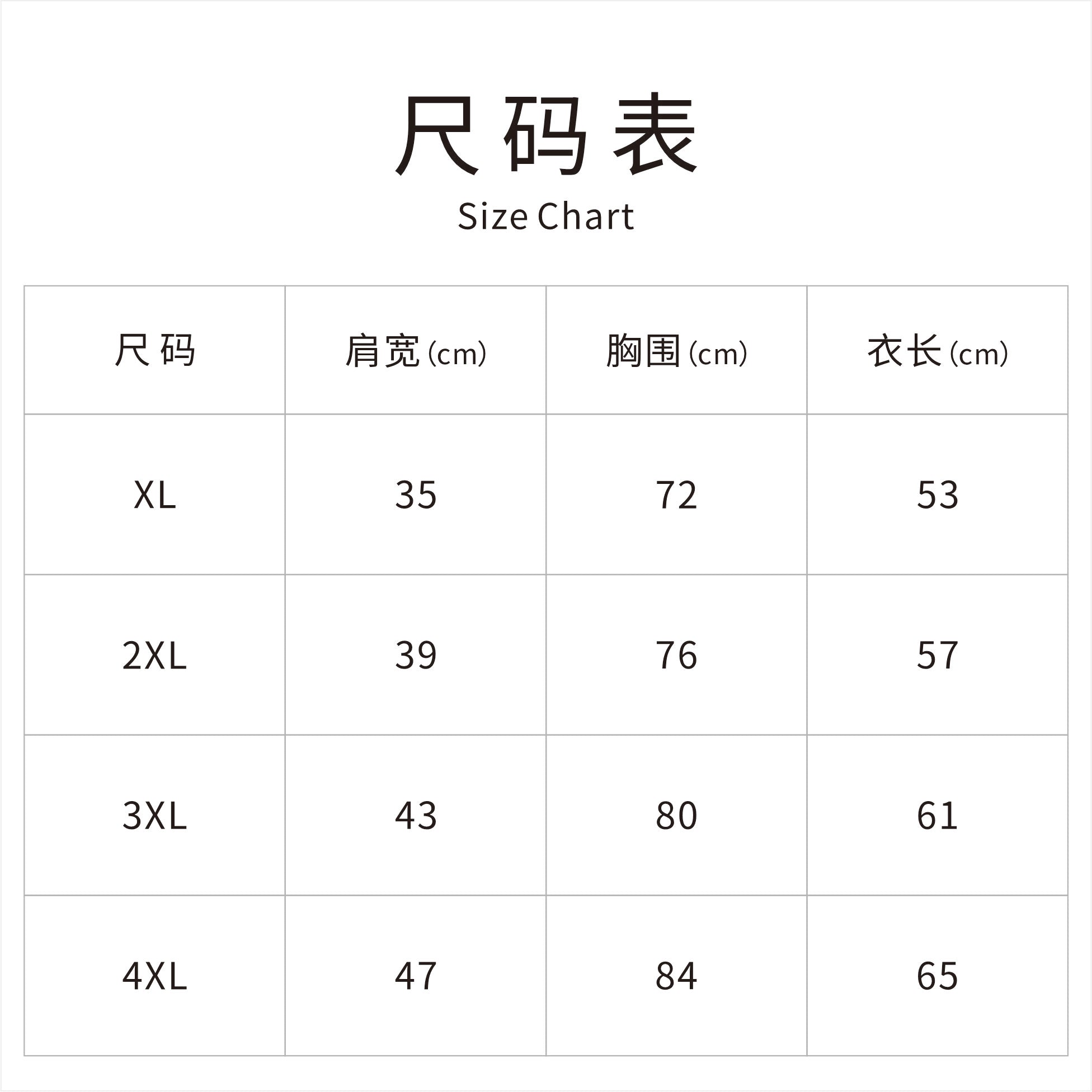 New Chinese-Style Frog Button Silk Sleeveless Outerwear