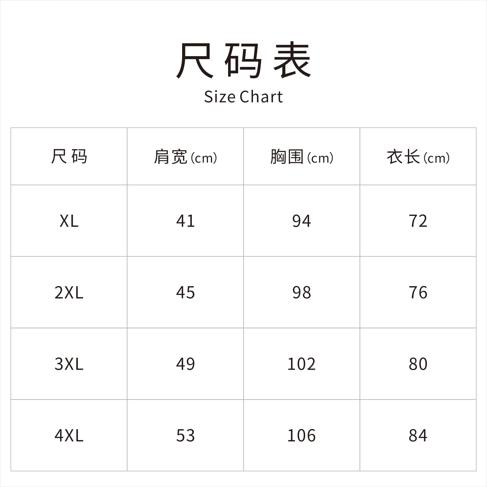 New Chinese-style Plum Bamboo Jacquard Diagonal Placket Frog Button Blouse 3/4 Sleeve Chinese Satin Top