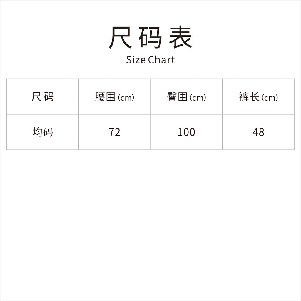 Women's Shorts Cotton and Linen Skin-Friendly Shorts Elastic Waist Summer Casual