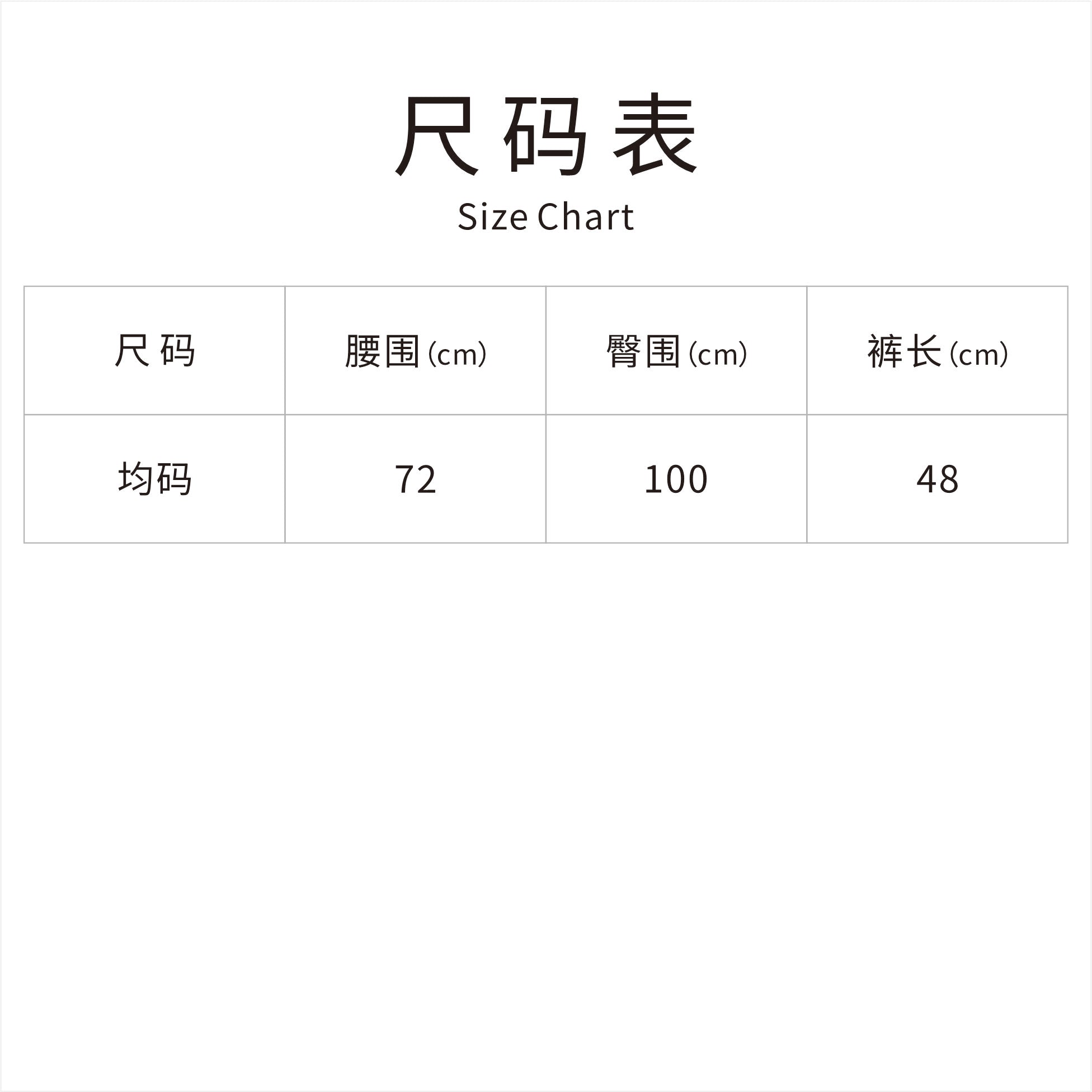 Women's Shorts Cotton and Linen Skin-Friendly Shorts Elastic Waist Summer Casual