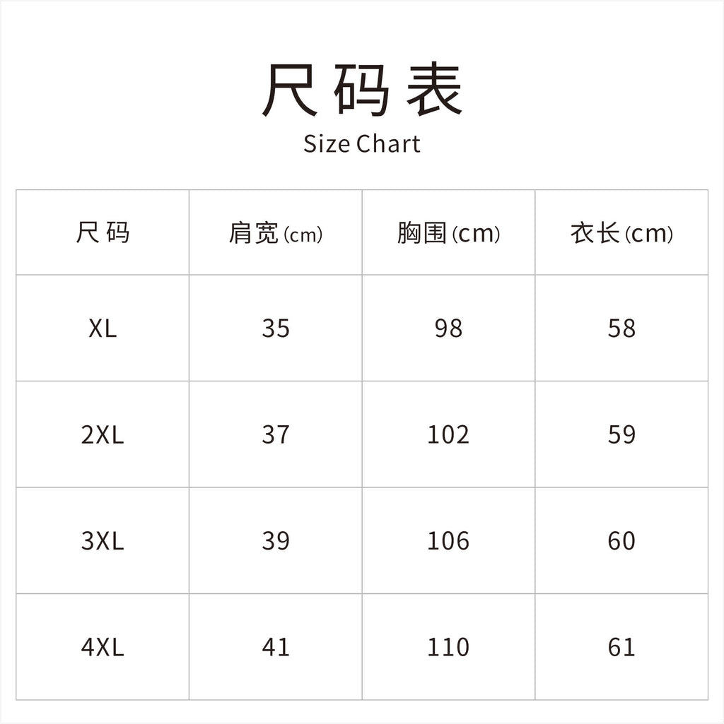 New Chinese-style Light Green Butterfly Embroidered Chinese Vest
