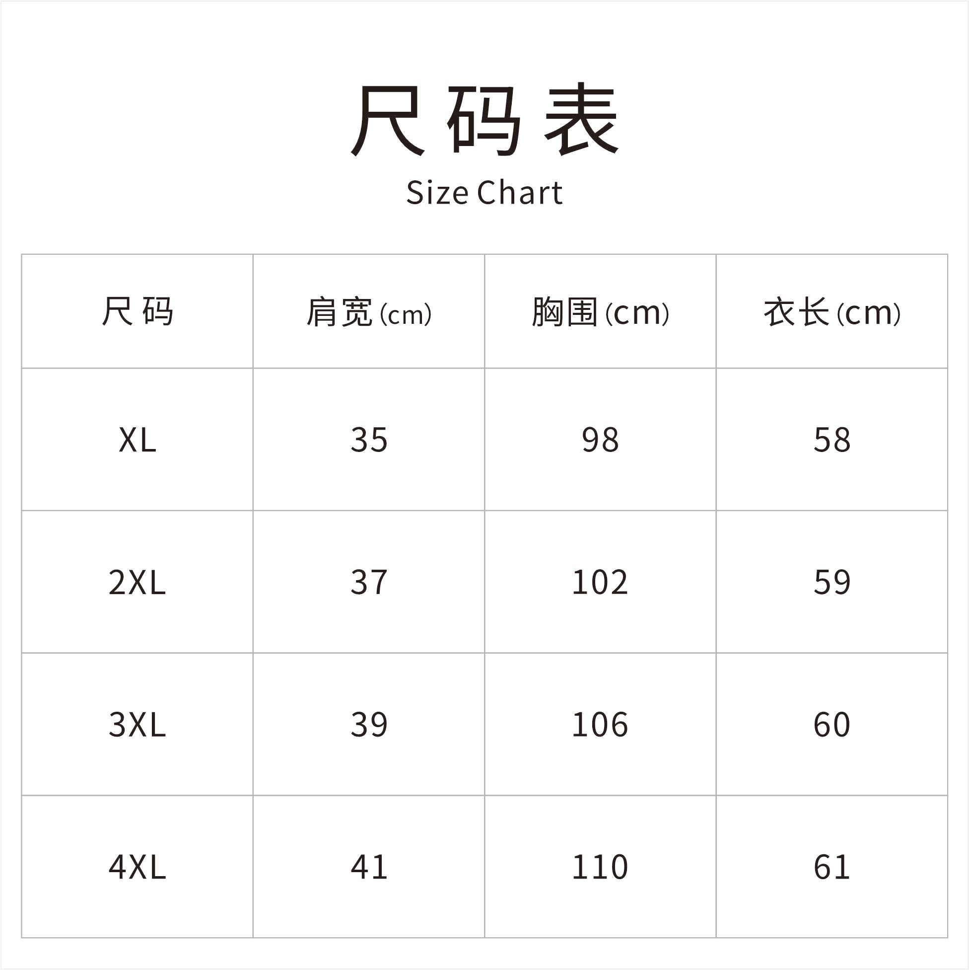 New Chinese-style Light Green Butterfly Embroidered Chinese Vest