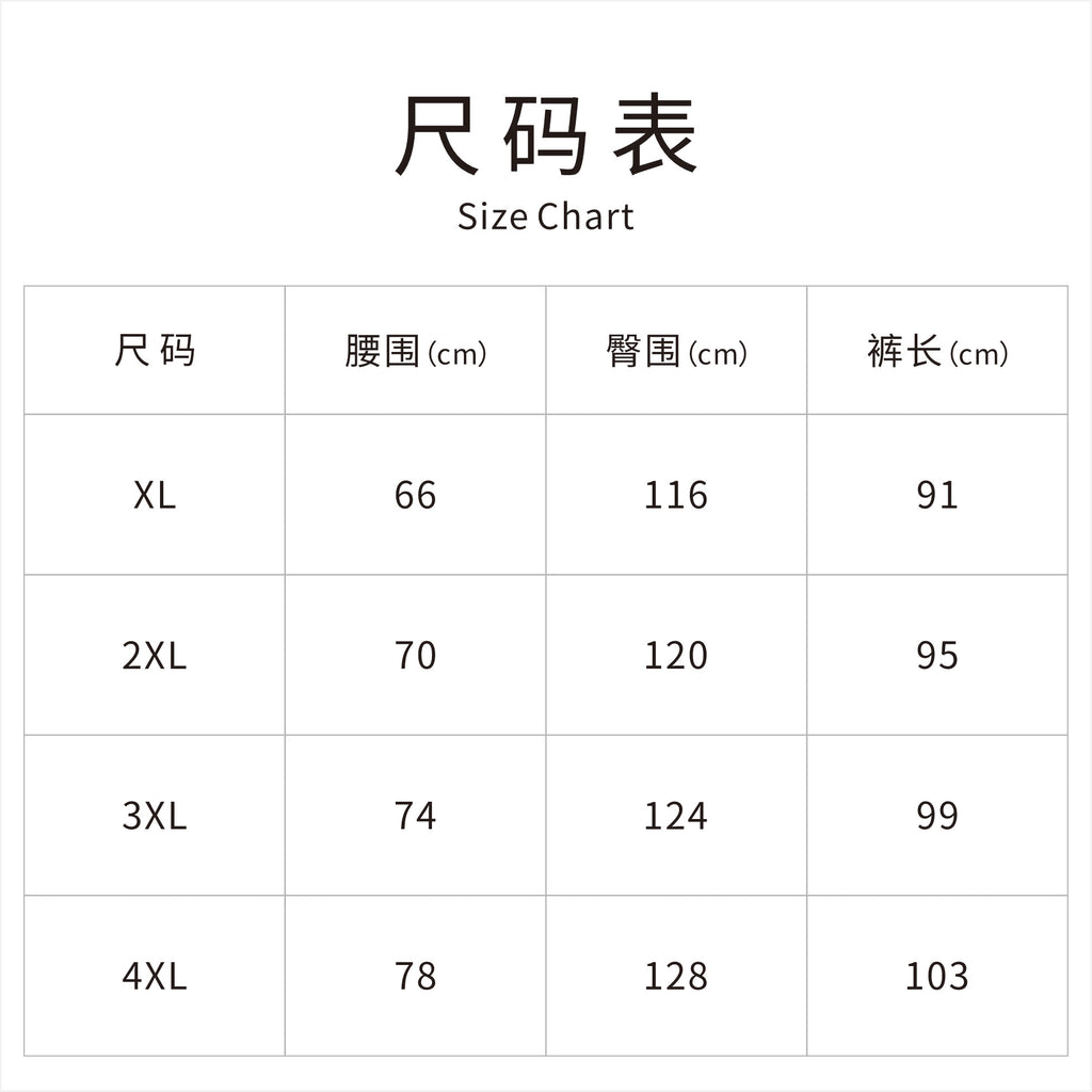 Women's Pants High-Waist Wide-Leg Pants Wine Red Cropped Pants Loose Simple Breathable