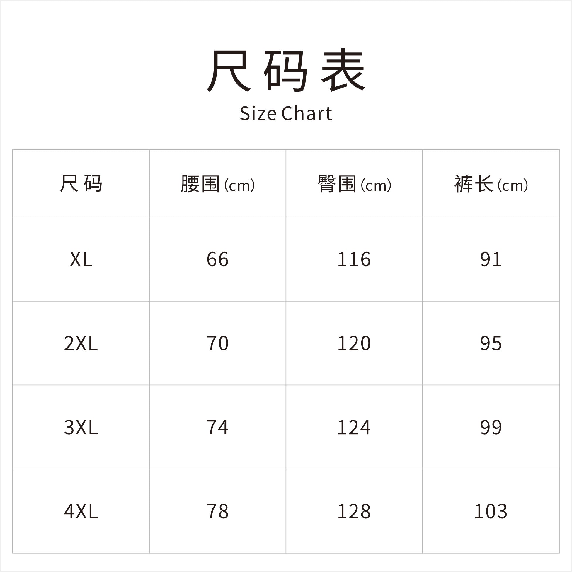 Women's Pants High-Waist Wide-Leg Pants Wine Red Cropped Pants Loose Simple Breathable