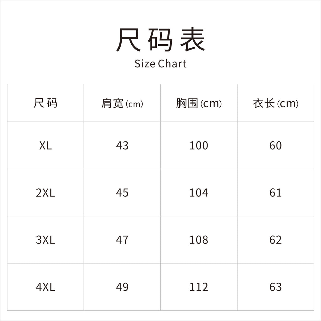 New Chinese-style Black Floral Jacquard Chinese Sleeveless Top