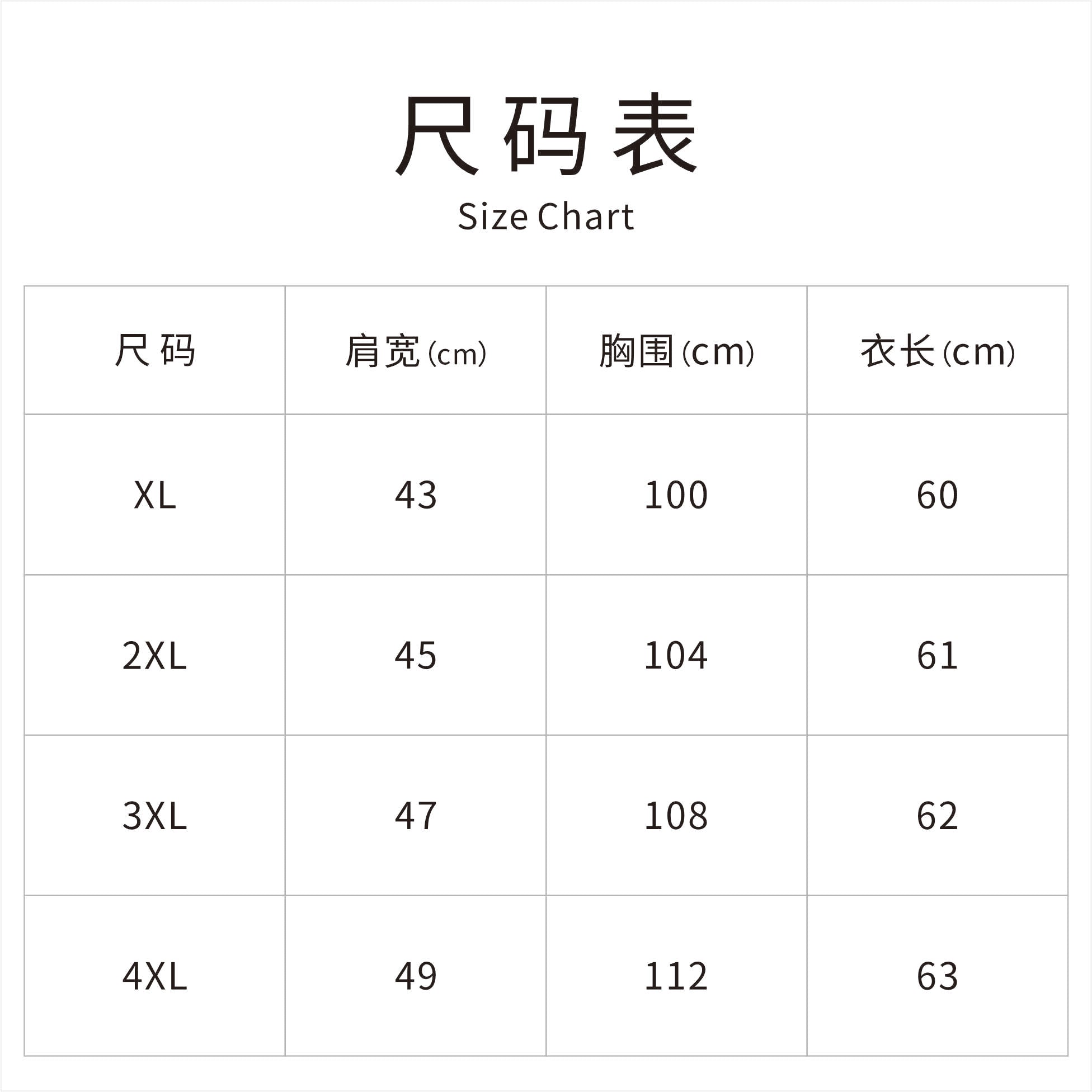 New Chinese-style Black Floral Jacquard Chinese Sleeveless Top