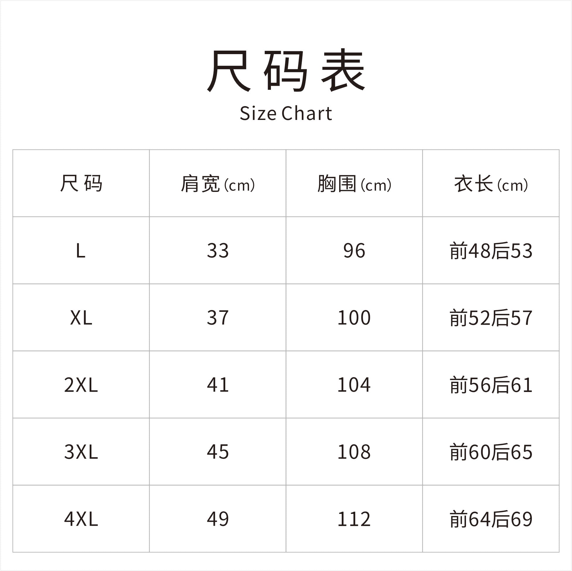 Women's Top Tencel Short Sleeve Summer Breathable Blouse Elegant