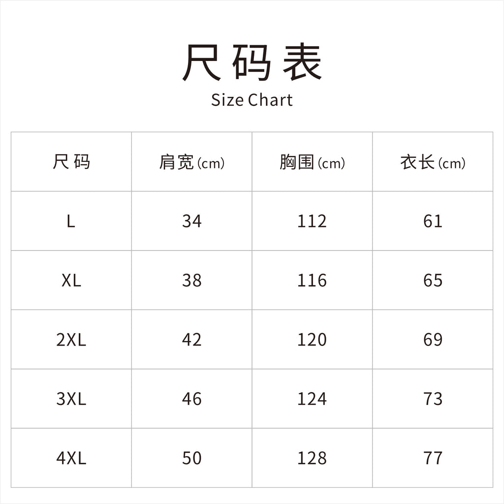 New Chinese Ink Floral Tie-waist Sleeveless Top