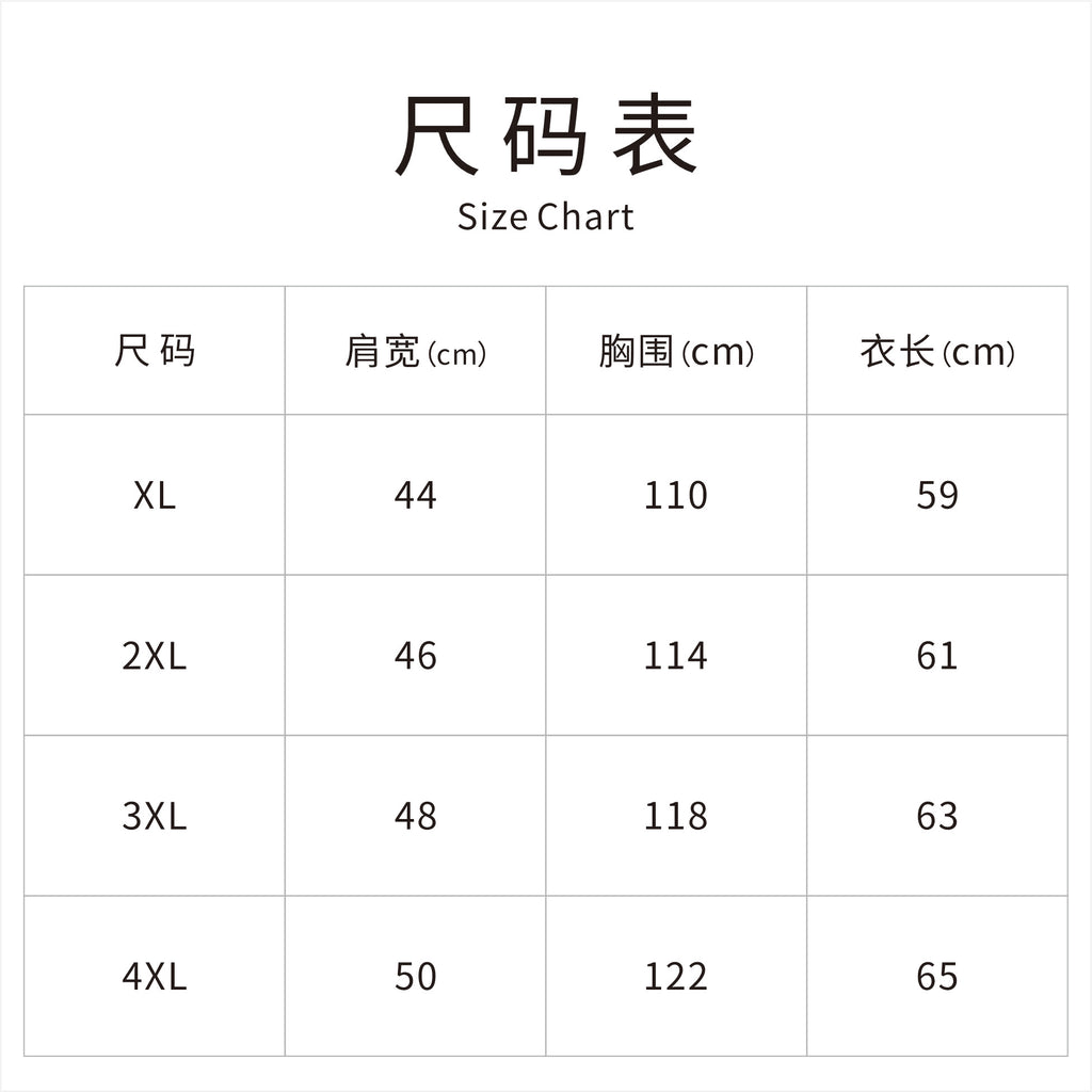 New Chinese-style Gold Blue Floral Jacquard Chinese Blouse