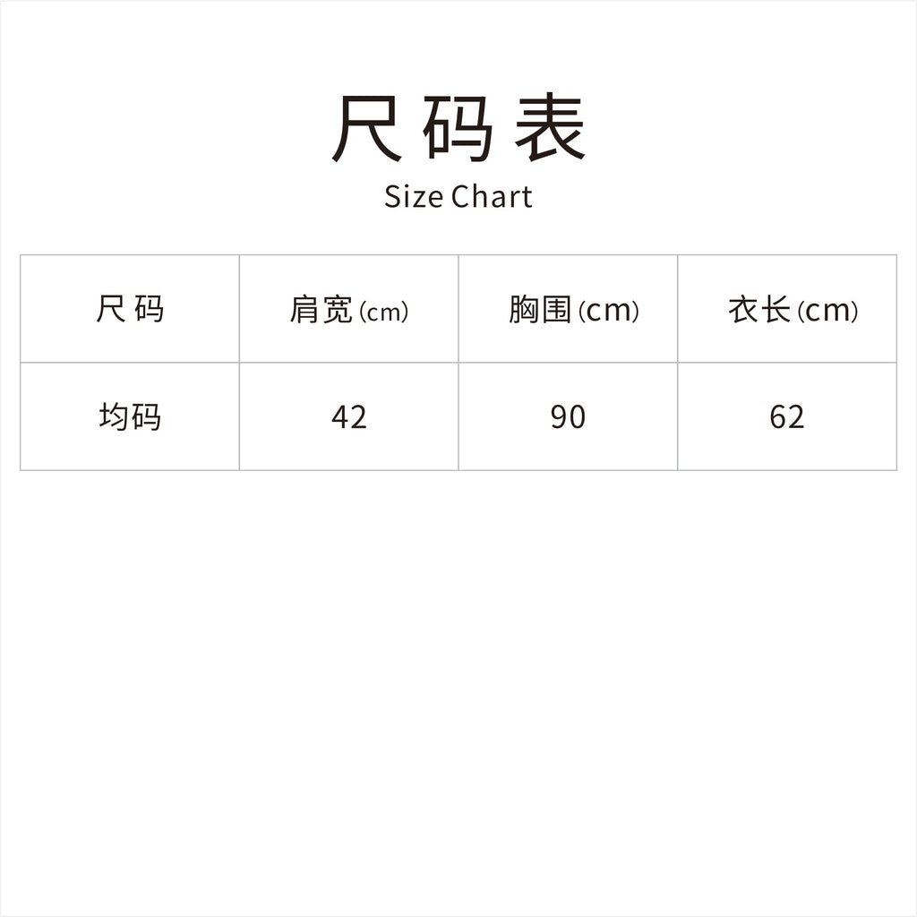 New Chinese-style Koi Embroidered Linen Diagonal Placket Top