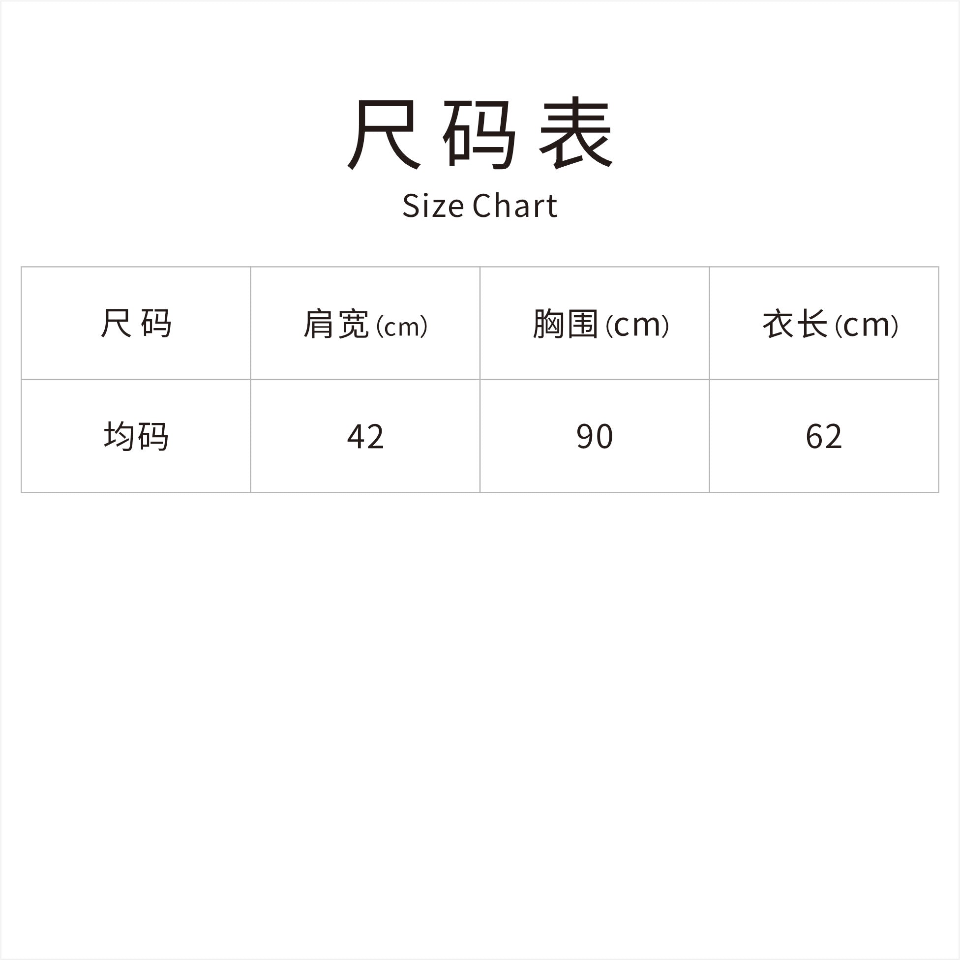 New Chinese-style Koi Embroidered Linen Diagonal Placket Top