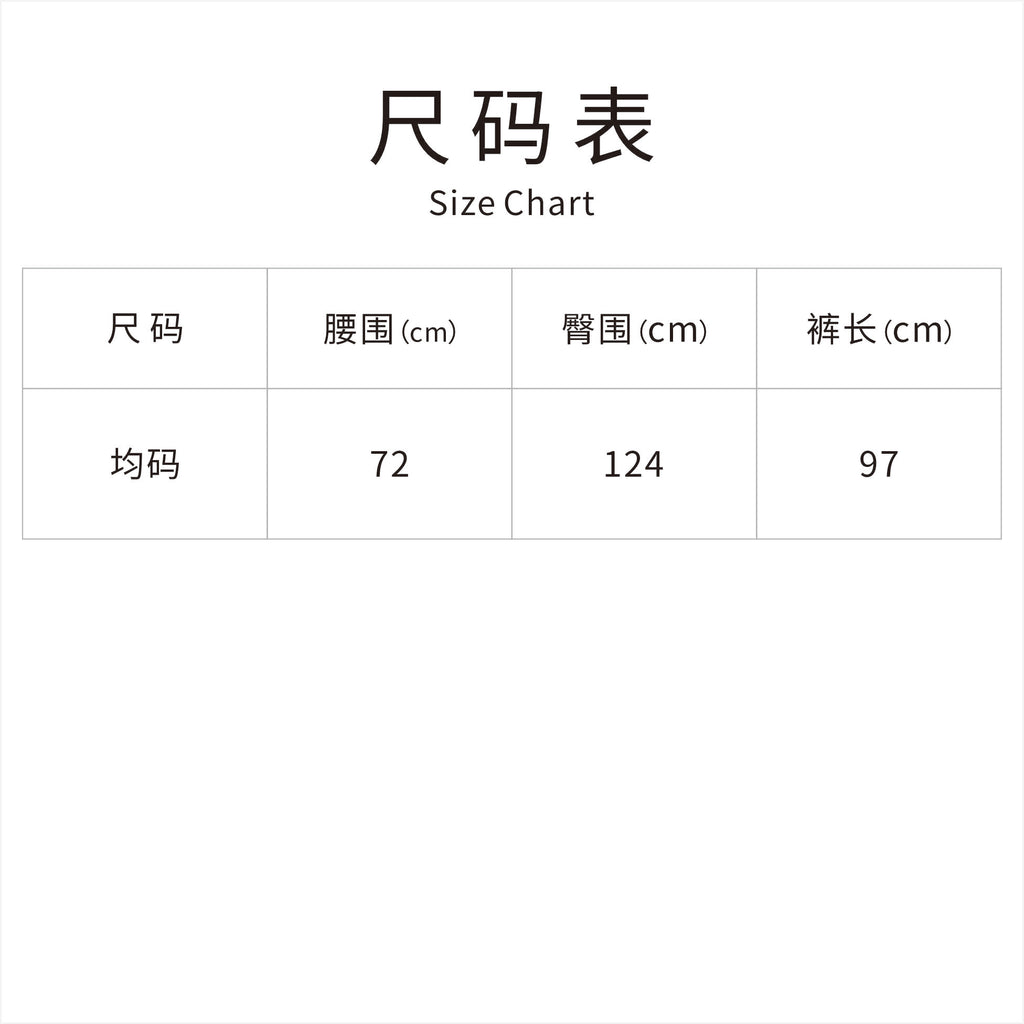 New Chinese-style White Embroidered Chinese Wide-Leg Pants