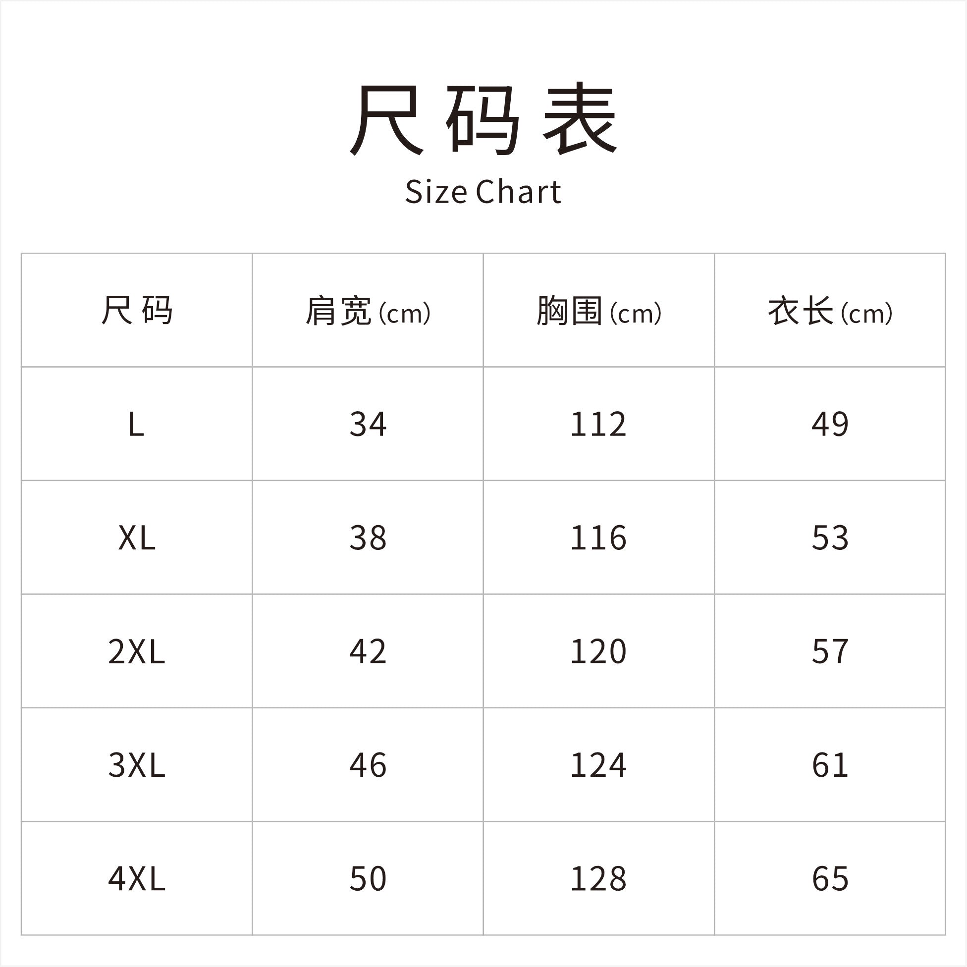 Women's Top Mulberry Silk Vest Spring and Summer Tank Top New Chinese Style Sleeveless Top