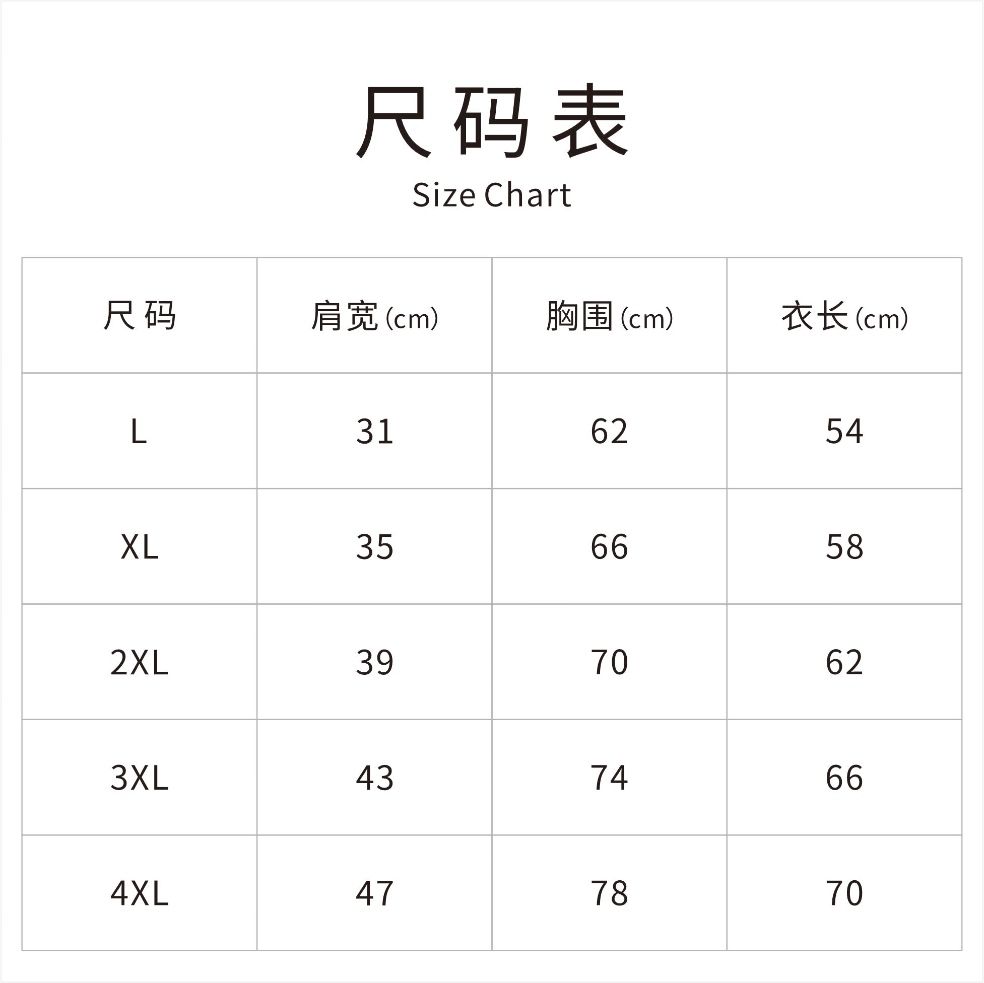 New Chinese Style Gourd Jacquard Stand Collar Vest Chinese Satin Frog Button Sleeveless Gilet