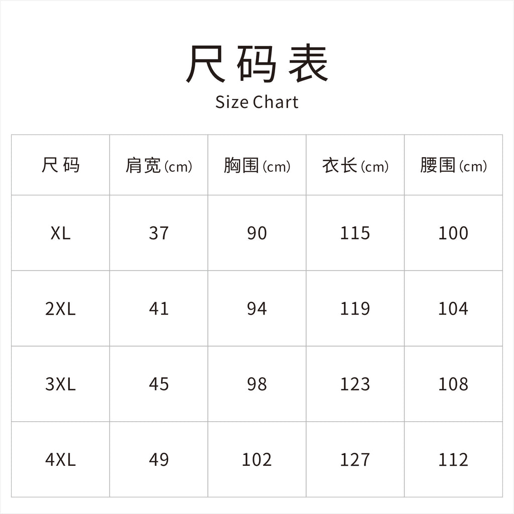 Crackle Pattern Xiangyunsha V-neck Short Sleeve Dress