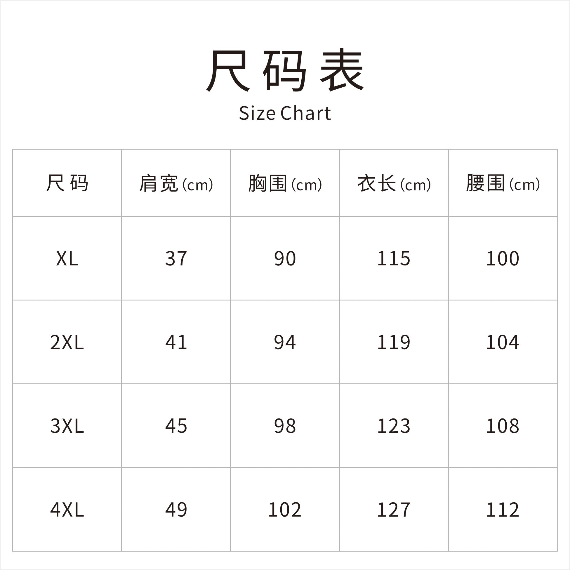 Crackle Pattern Xiangyunsha V-neck Short Sleeve Dress