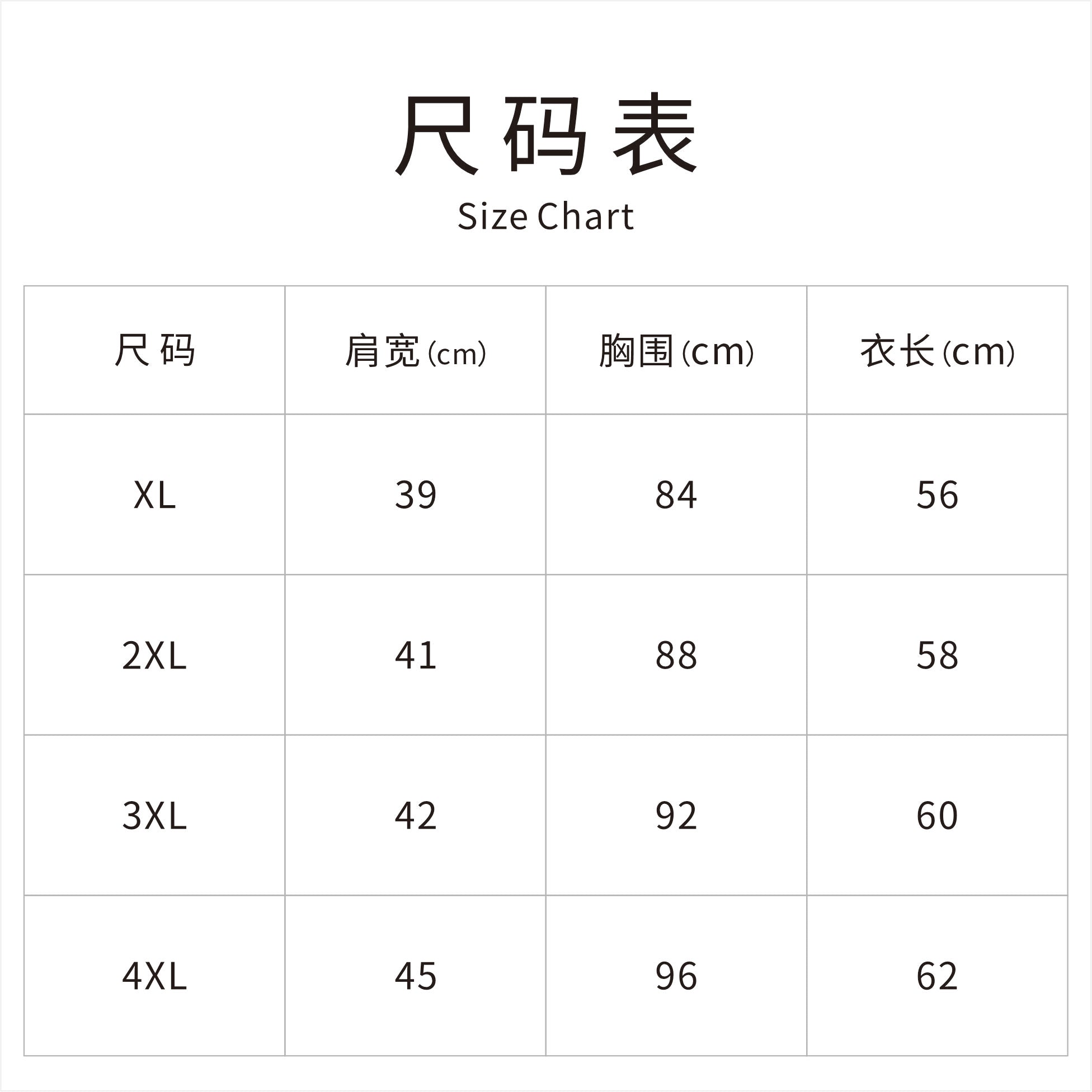 New Chinese-style  White Embroidery V-Neck 3/4 Sleeve Top