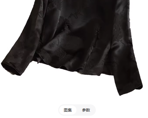 New Chinese-style Collar Velvet Cheongsam Top Black Slim Fit Blouse