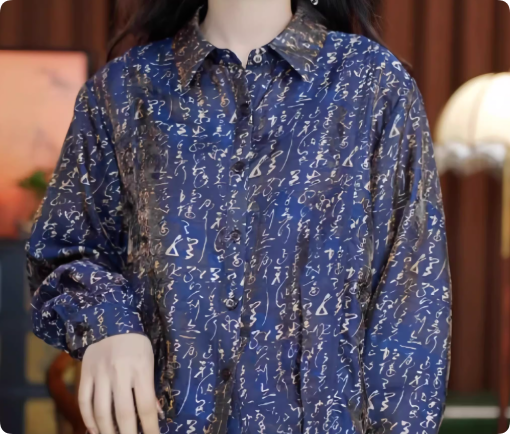 New Chinese-style Calligraphy Gilded Shirt, Navy Chinese Style Jacquard Long-Sleeve Top