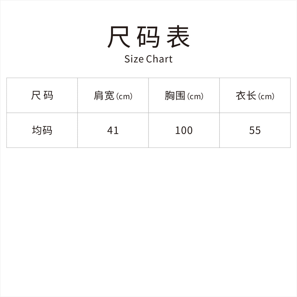 Women's Top Heavy Embroidery Satin Jacquard Top New Chinese-Style Shirt