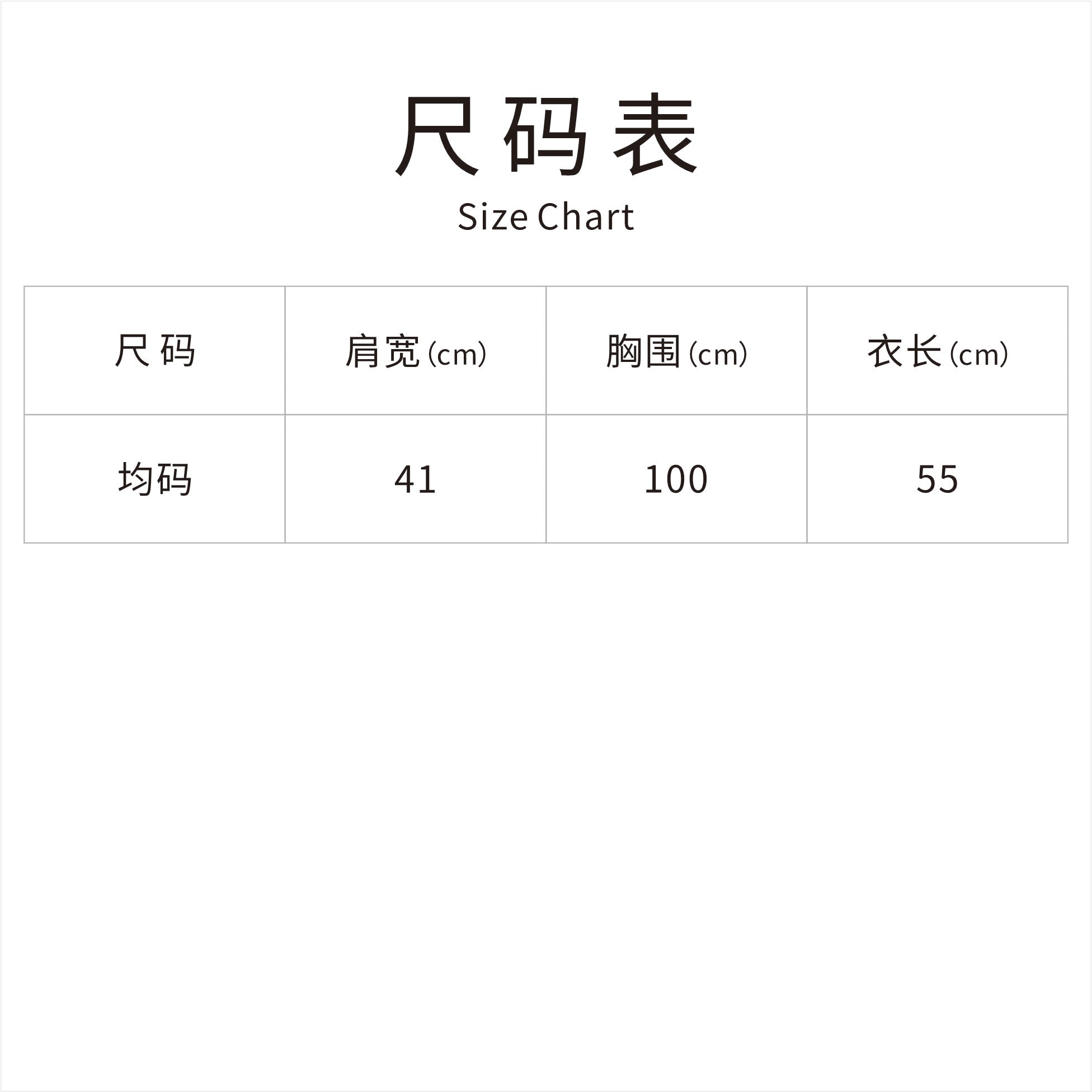 Women's Top Heavy Embroidery Satin Jacquard Top New Chinese-Style Shirt