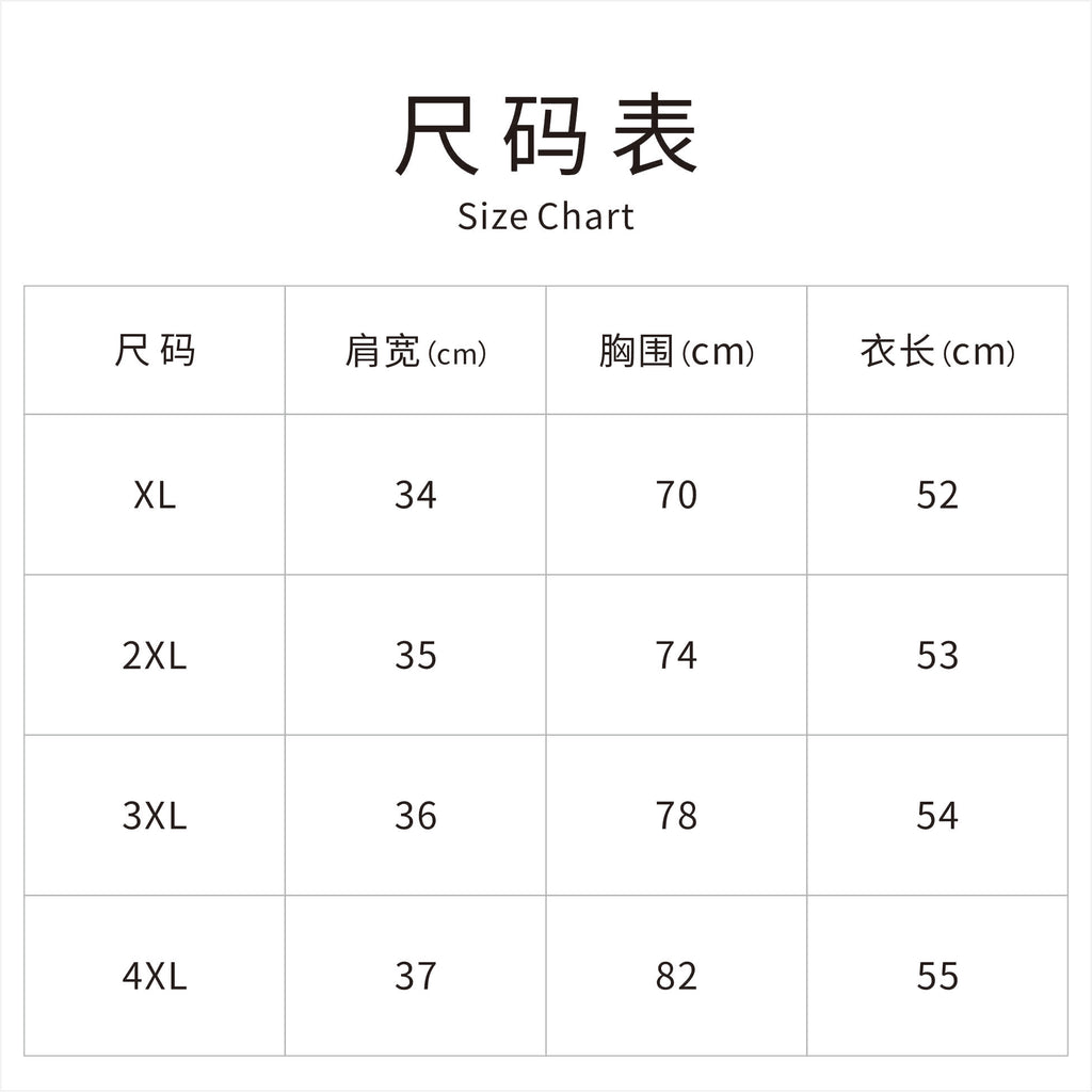 New Chinese-style Green Patchwork Chinese Frog Button Vest