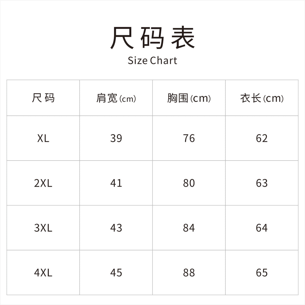 New Chinese-style Pink Green Brocade Chinese Style Vest
