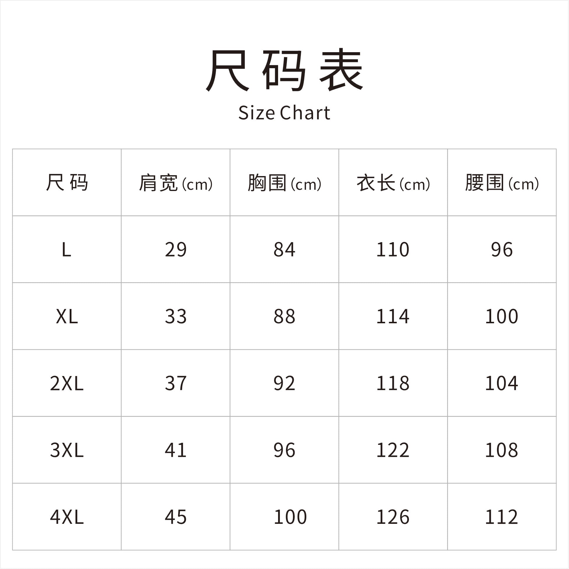 Women's long dress, sleeveless round-neck gray dress, jacquard vest dress