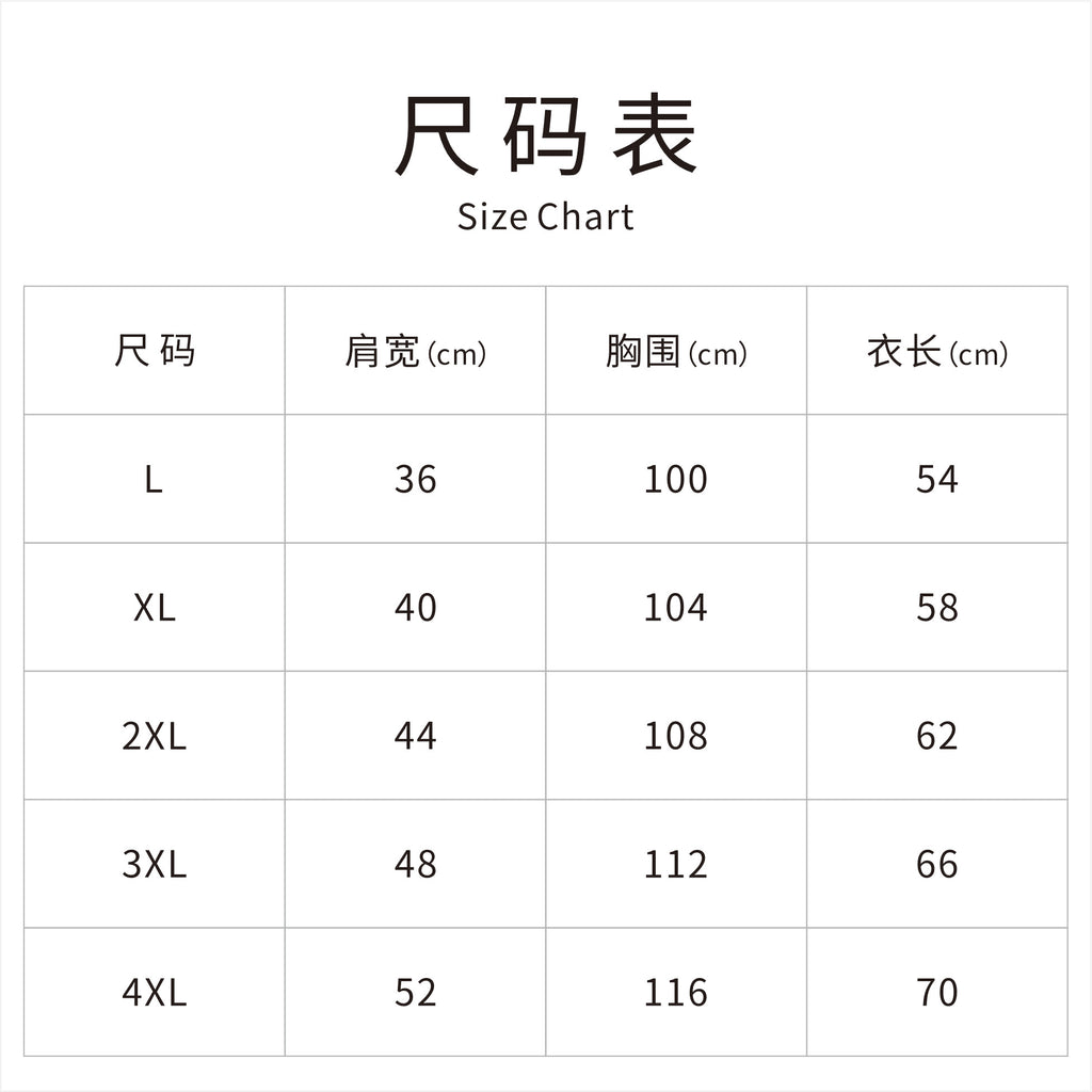 New Chinese-style Women's Top Sleeveless Short Style Rose Red Rose Pattern Cool Silk